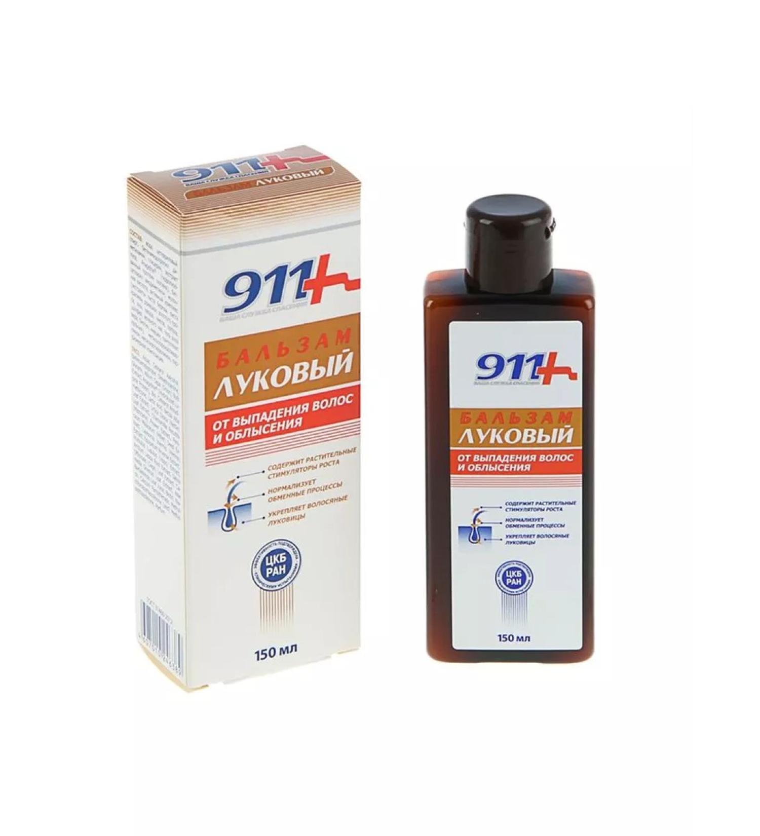 SchanDi Anti-hair loss balm - Buy Online on GoSupps.com