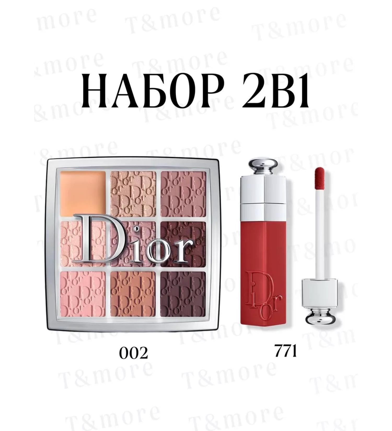 Set from Dior 2B1 Shadows and Brill-Blakeper for the Lip - Buy Online on GoSupps.com