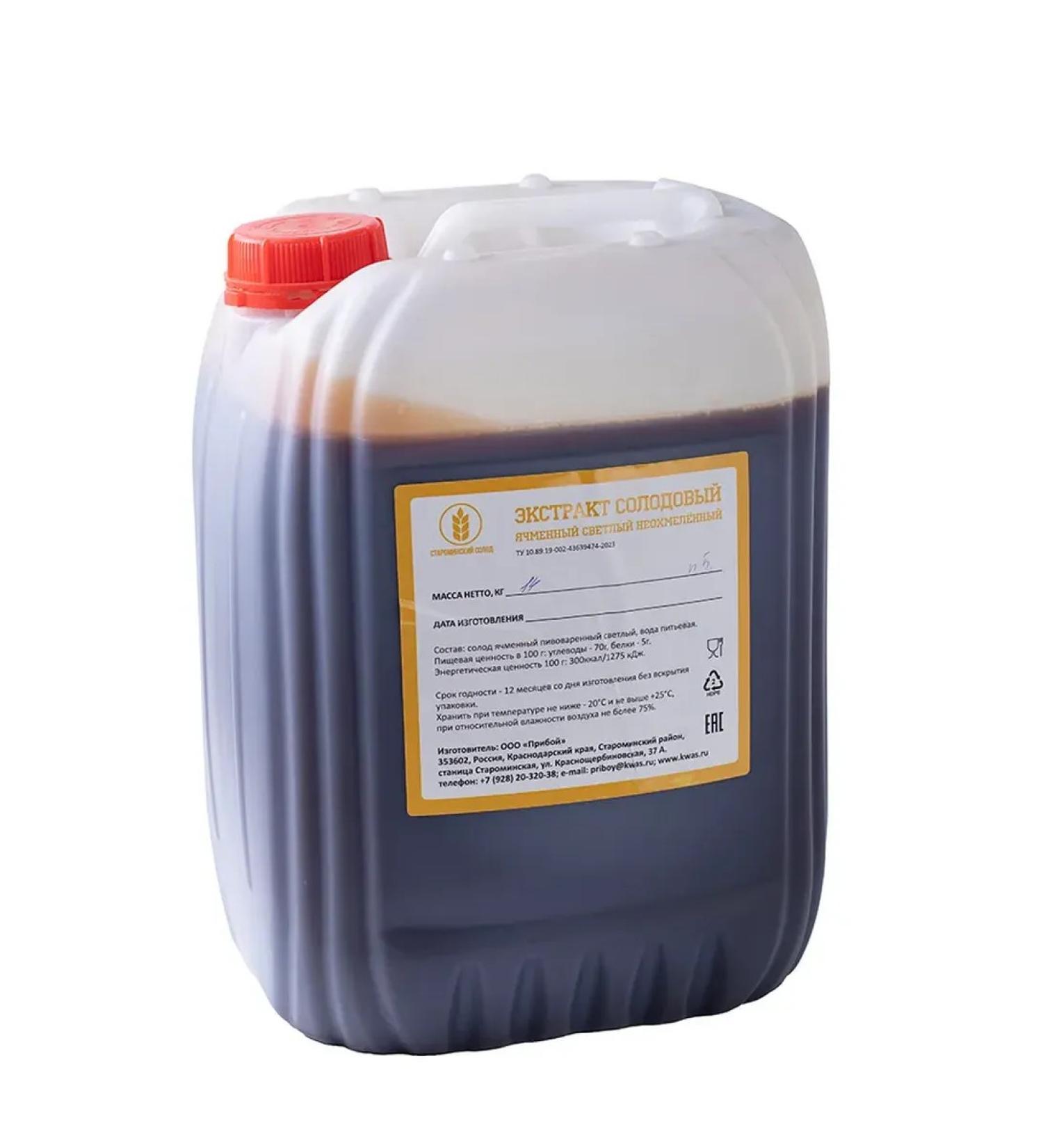 OOO Priboy Solod Extract Barley Light Nehhmelnoy 14 kg