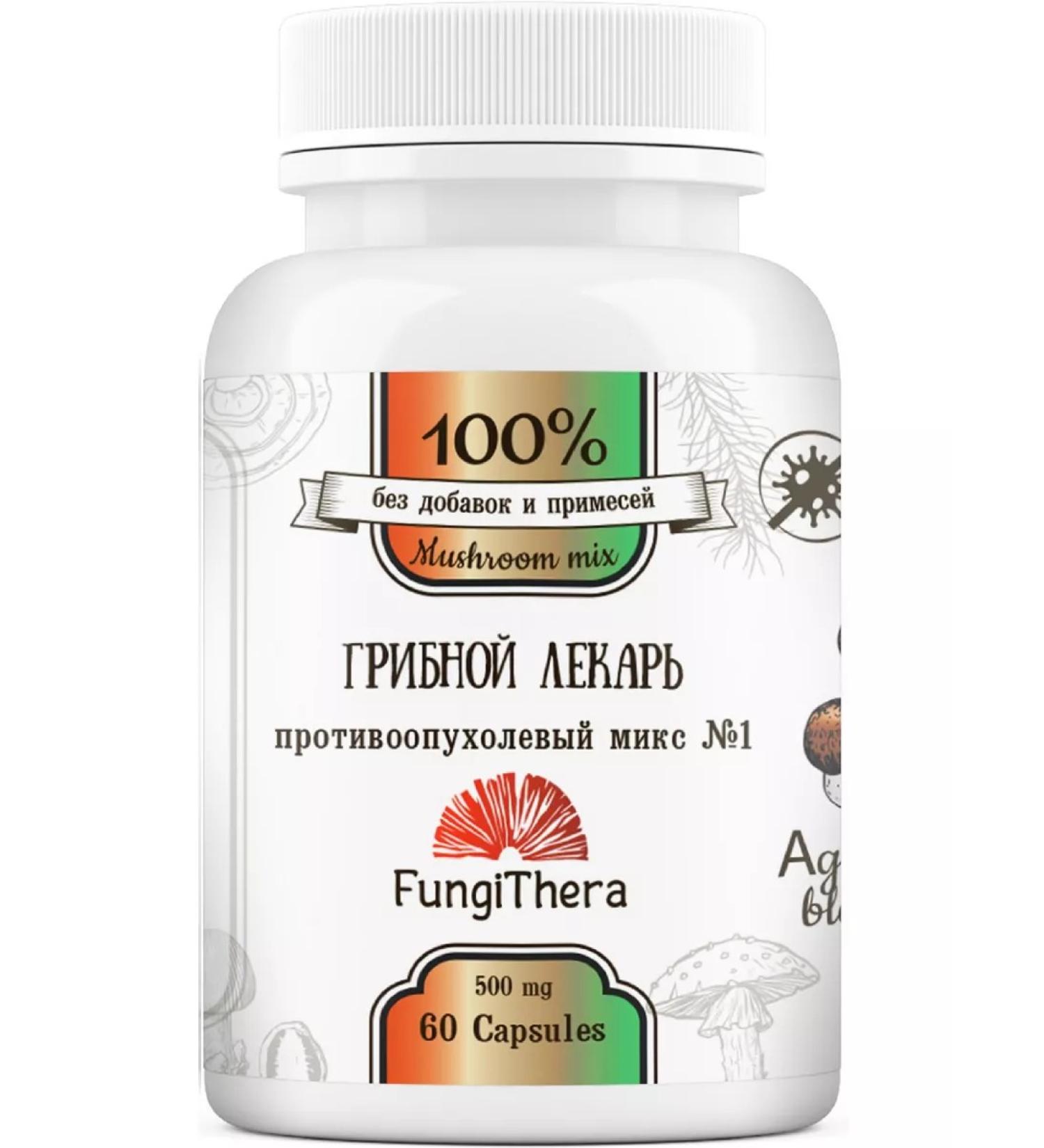 FungiThera Mushroom doctor 60 capsules of 500 mg