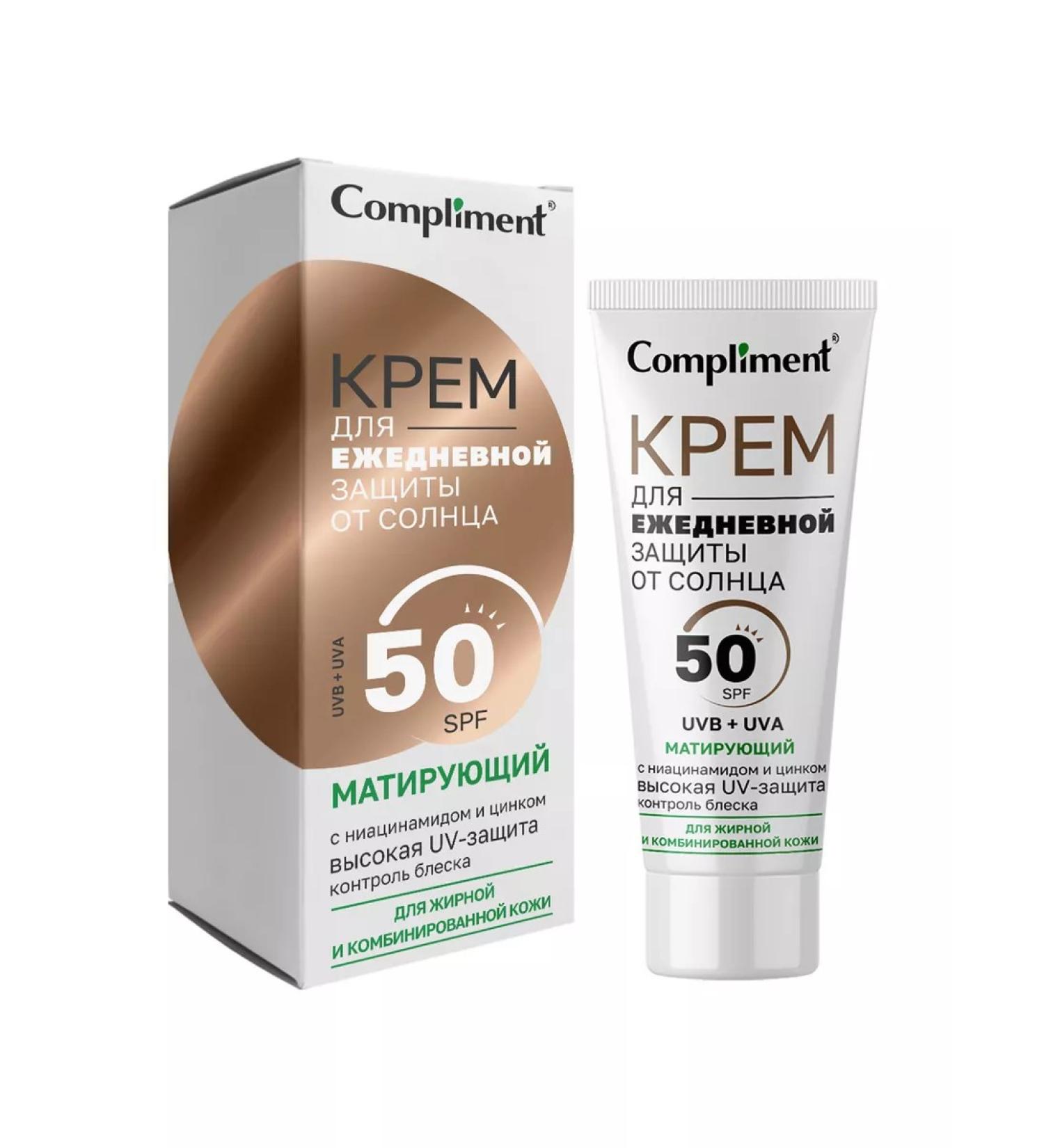 Compliment Face sunscreen matting SPF50 50ml - Buy Online on GoSupps.com