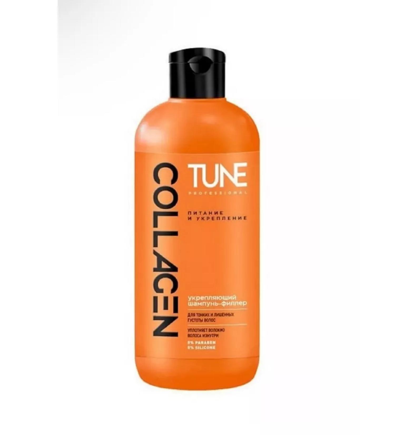 COLLAGEN Tun hair shampoo deep recovery