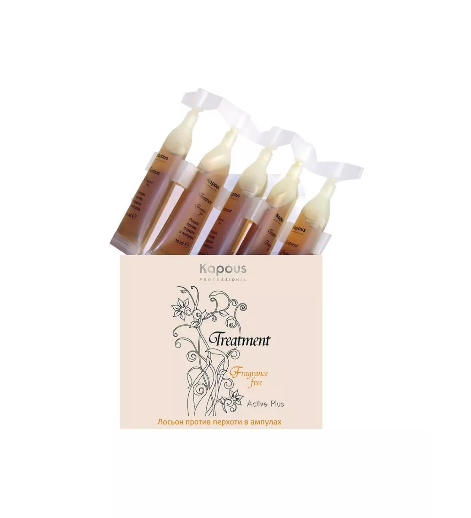 Kapous Professional Lotion against dandruff in Treatment ampoules 5*10 ml