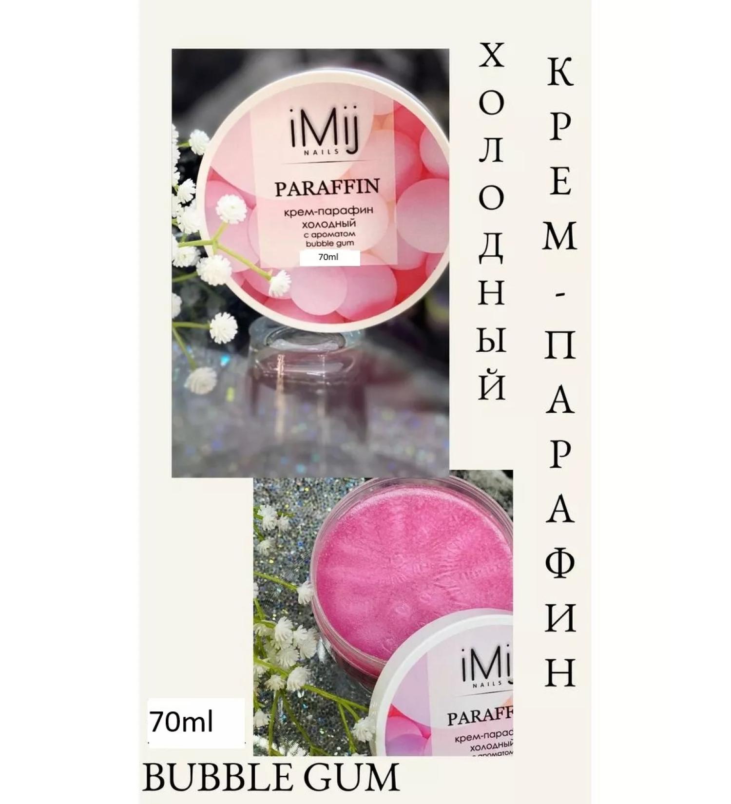 IMIJ NAILS Cold cream-paraffin 70