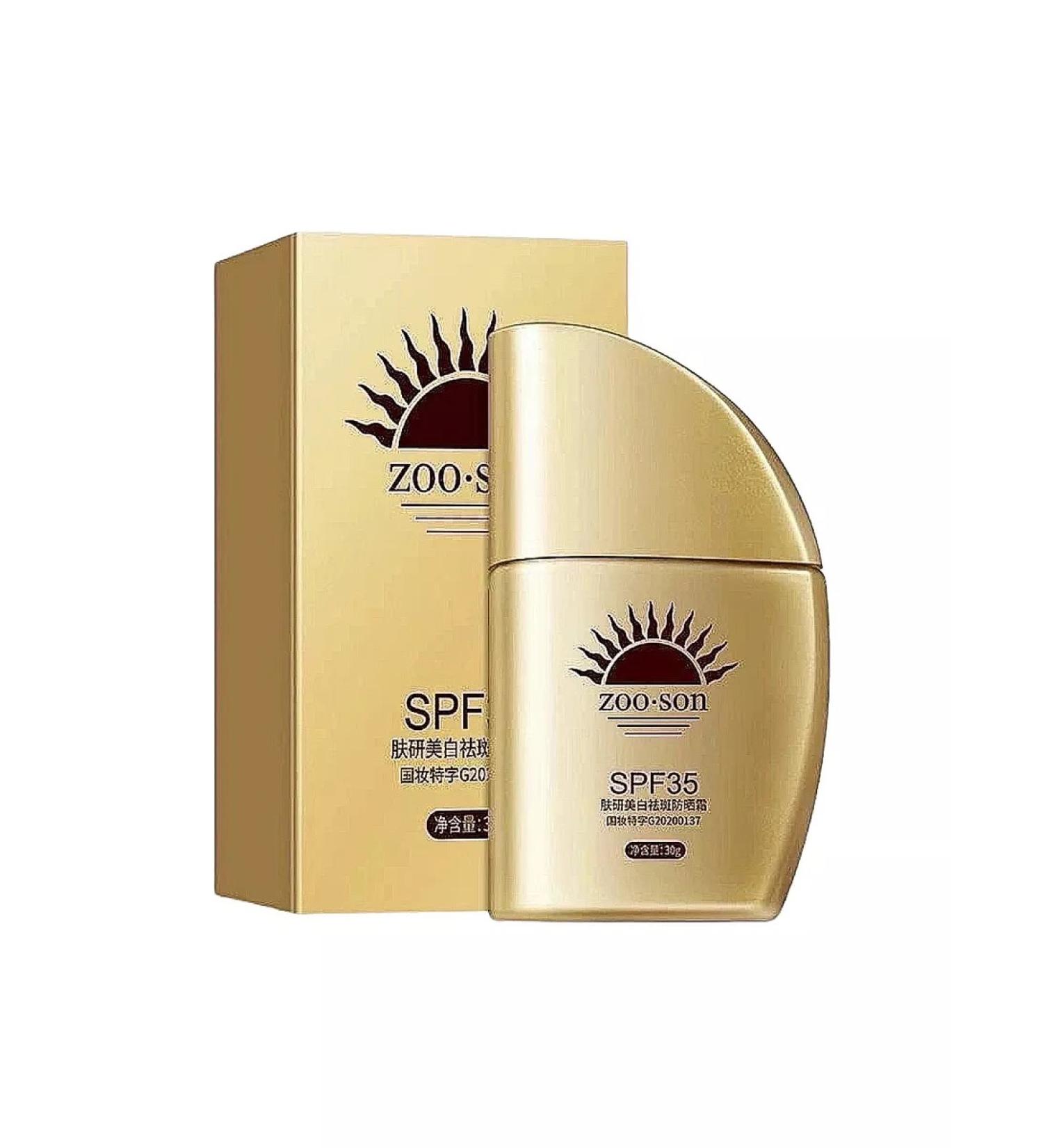 astracos SUNRAL COURS SPF 35 from wrinkles and dehydration - Buy Online on GoSupps.com