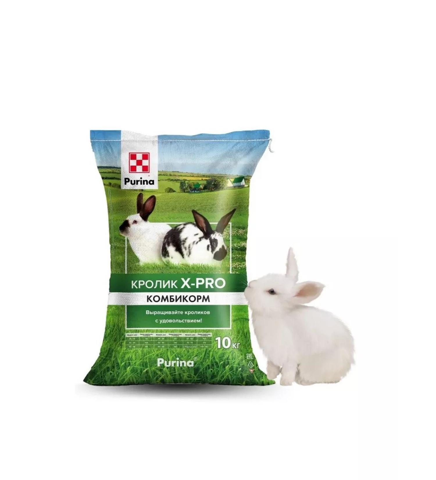 Purina Feed for rabbits universal 10 kg - Buy Online on GoSupps.com