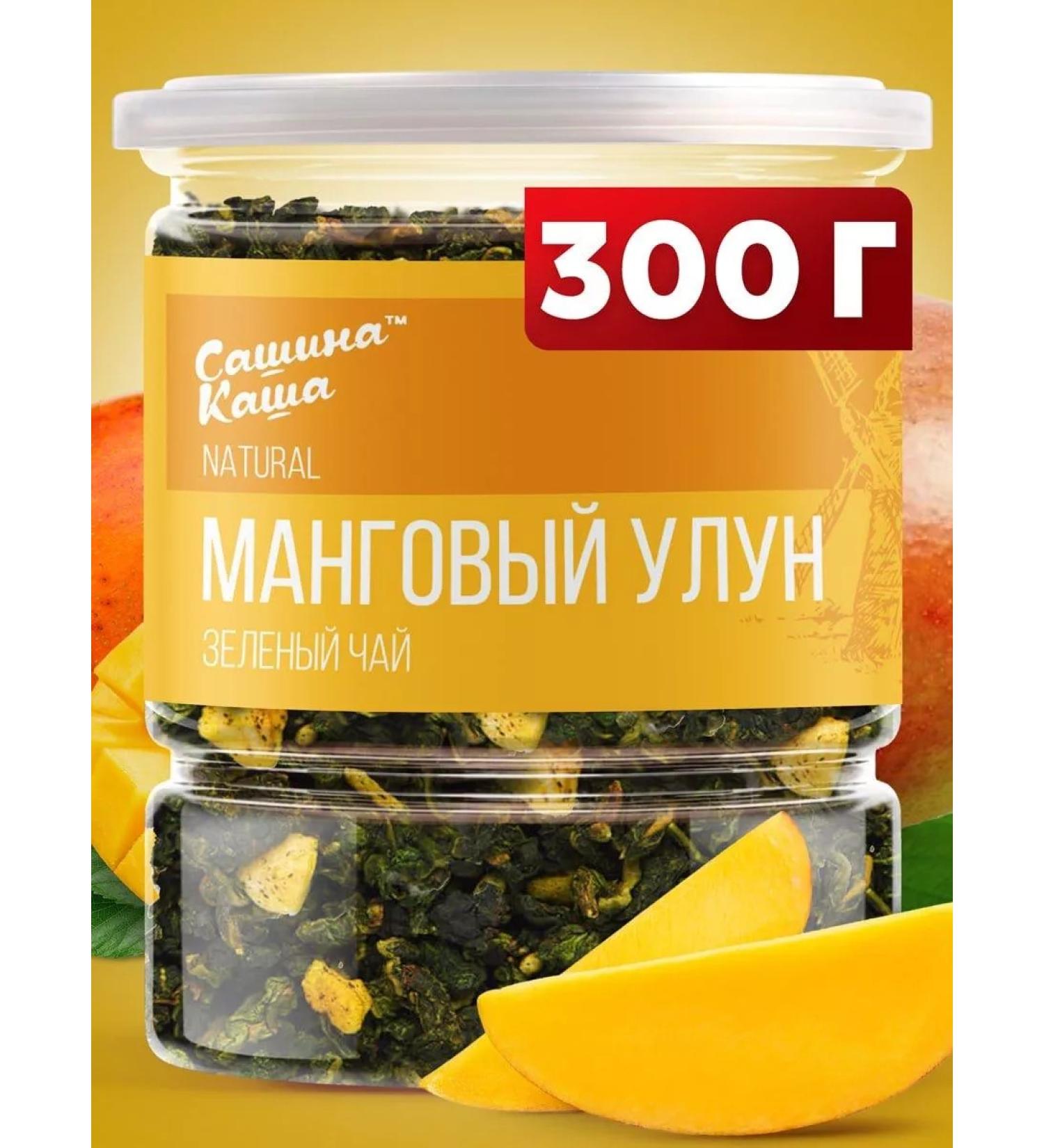 Sasha's porridge Milk oolong mango 300 g - Buy Online on GoSupps.com