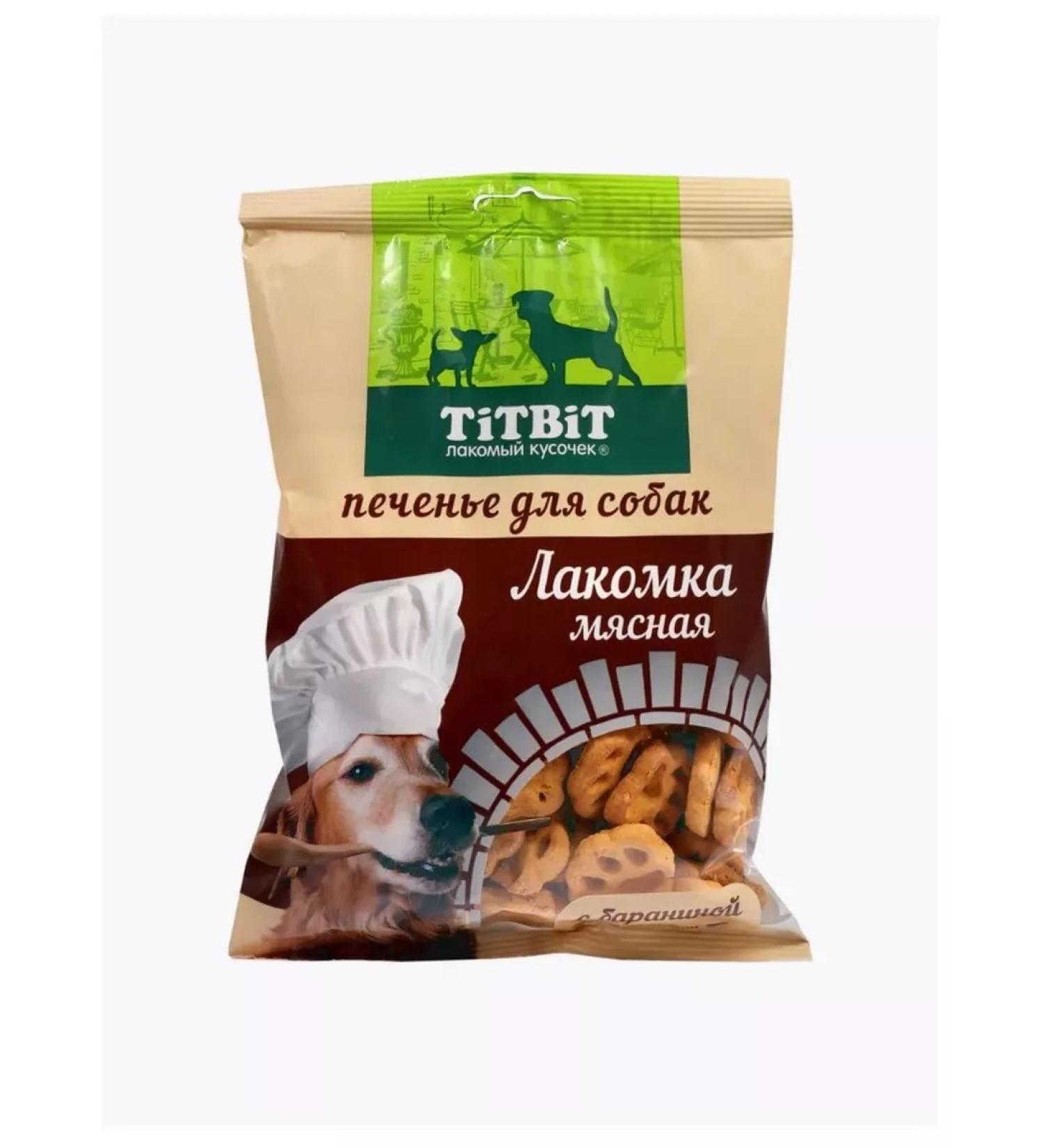 TiTBiT Dog treating Cookies Prute meat with a lamb 200g