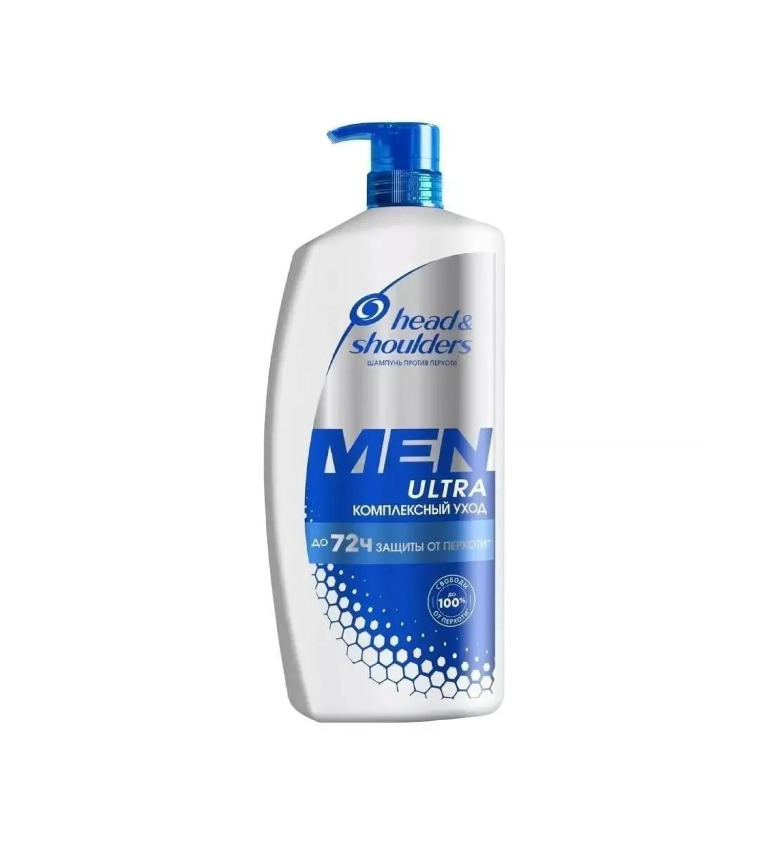 Head & Shoulders Shampoo 900 ml - Buy Online on GoSupps.com