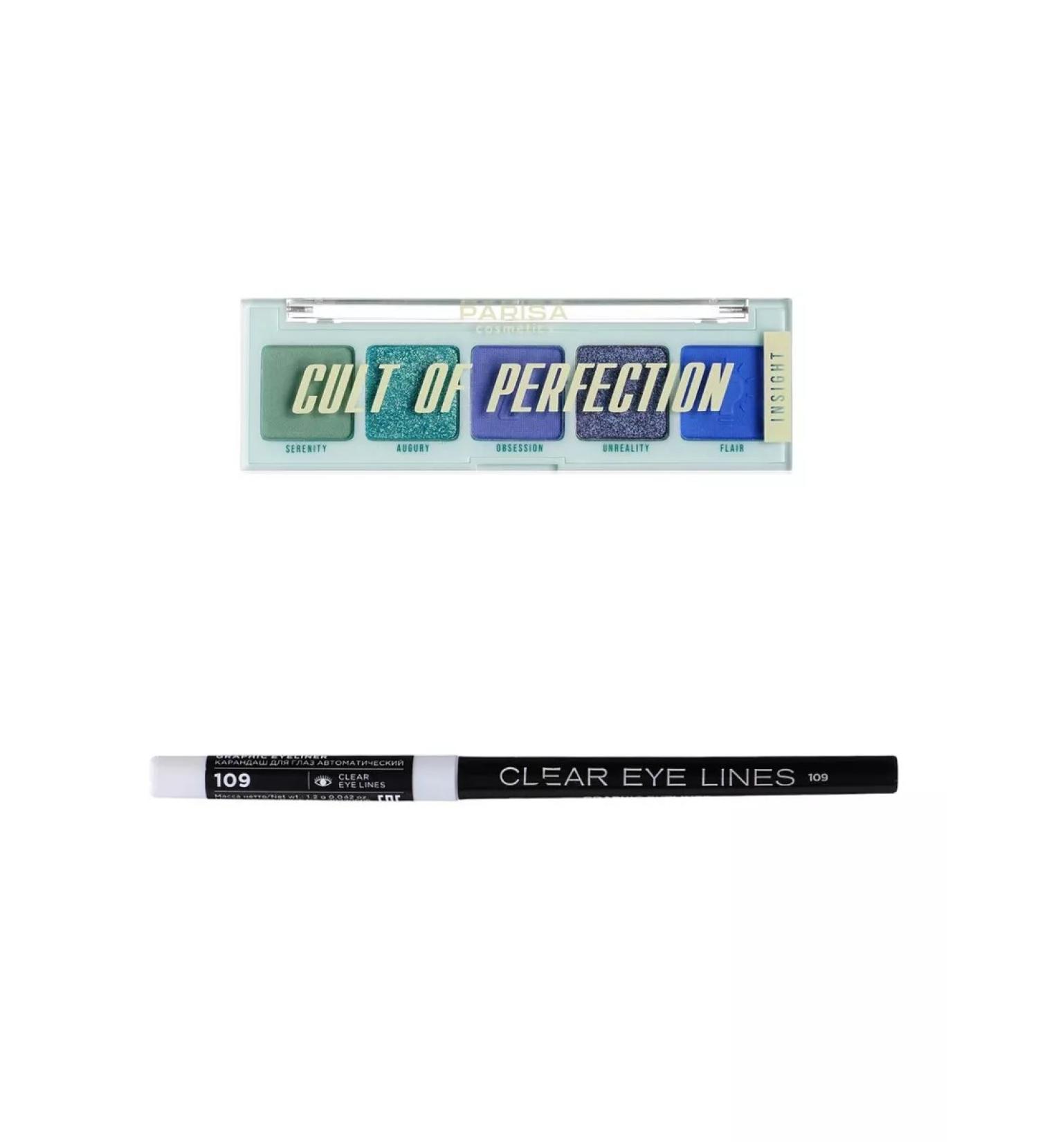 PARISA COSMETICS Set of shade of eyelids + eye pencil mechanical - Buy Online on GoSupps.com