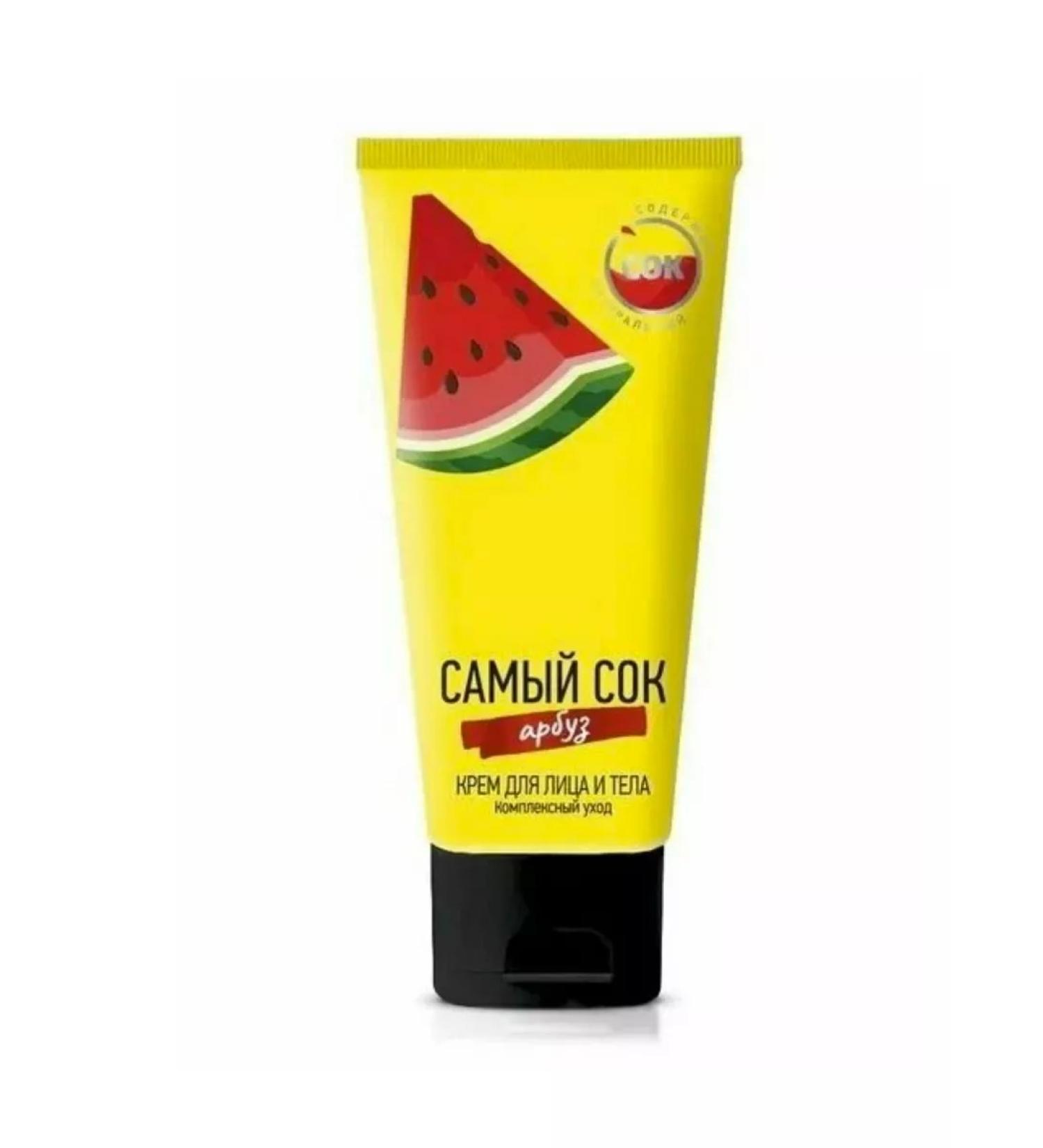 The best part Facial and body Cream Arbuz 175 ml - Buy Online on GoSupps.com