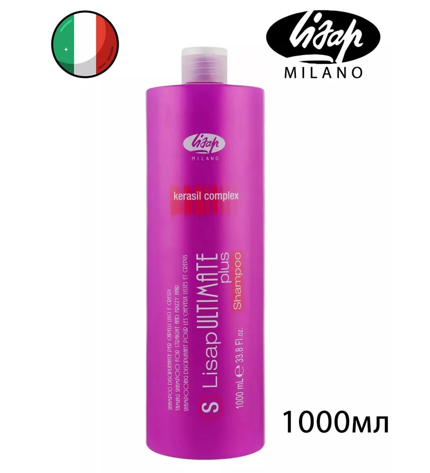 Lisap Shampoo with the smoothing action of Ultimate Plus 1000ml