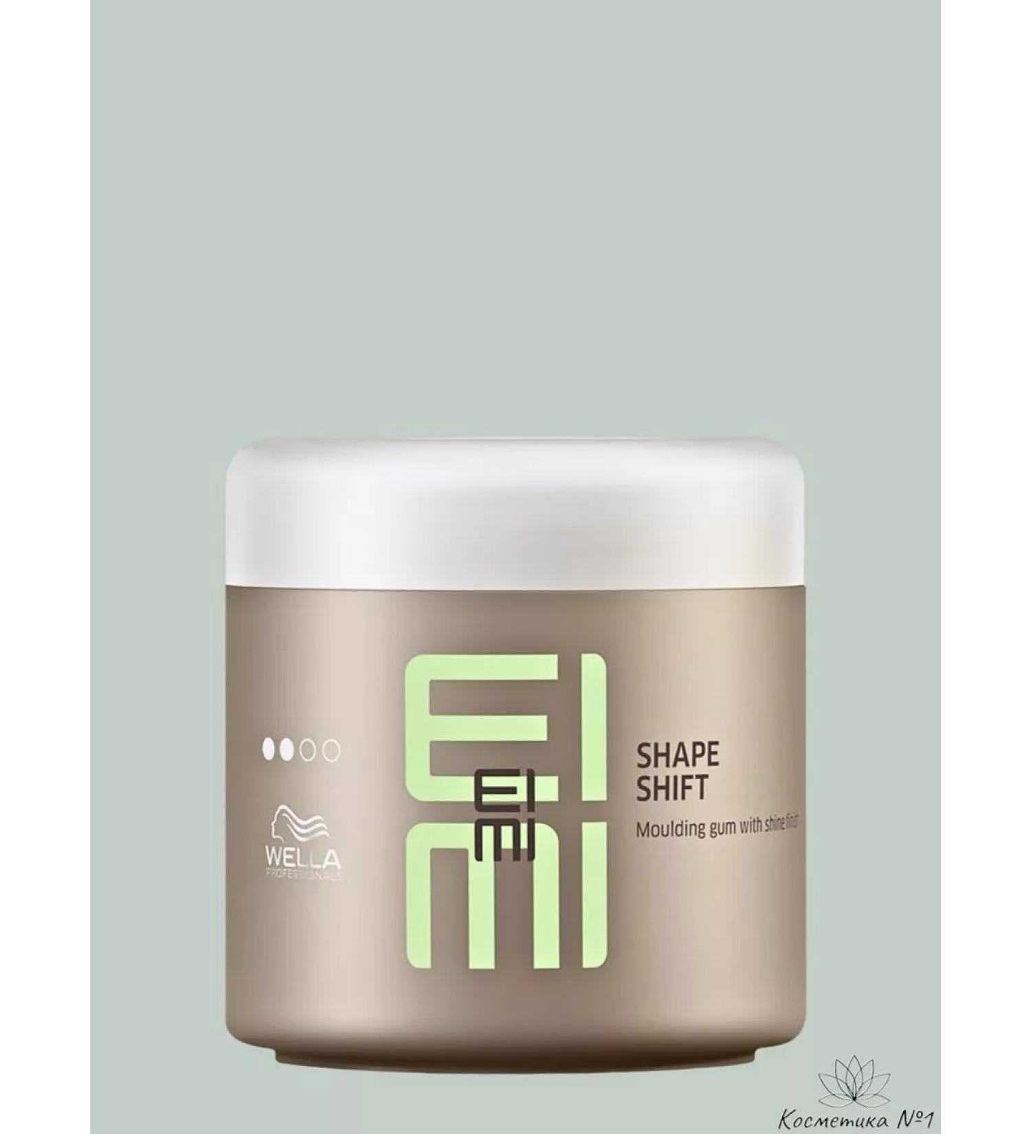 WELLA PROFESSIONALS Eimi Shape Shift 150 ml hair paste - Buy Online on GoSupps.com
