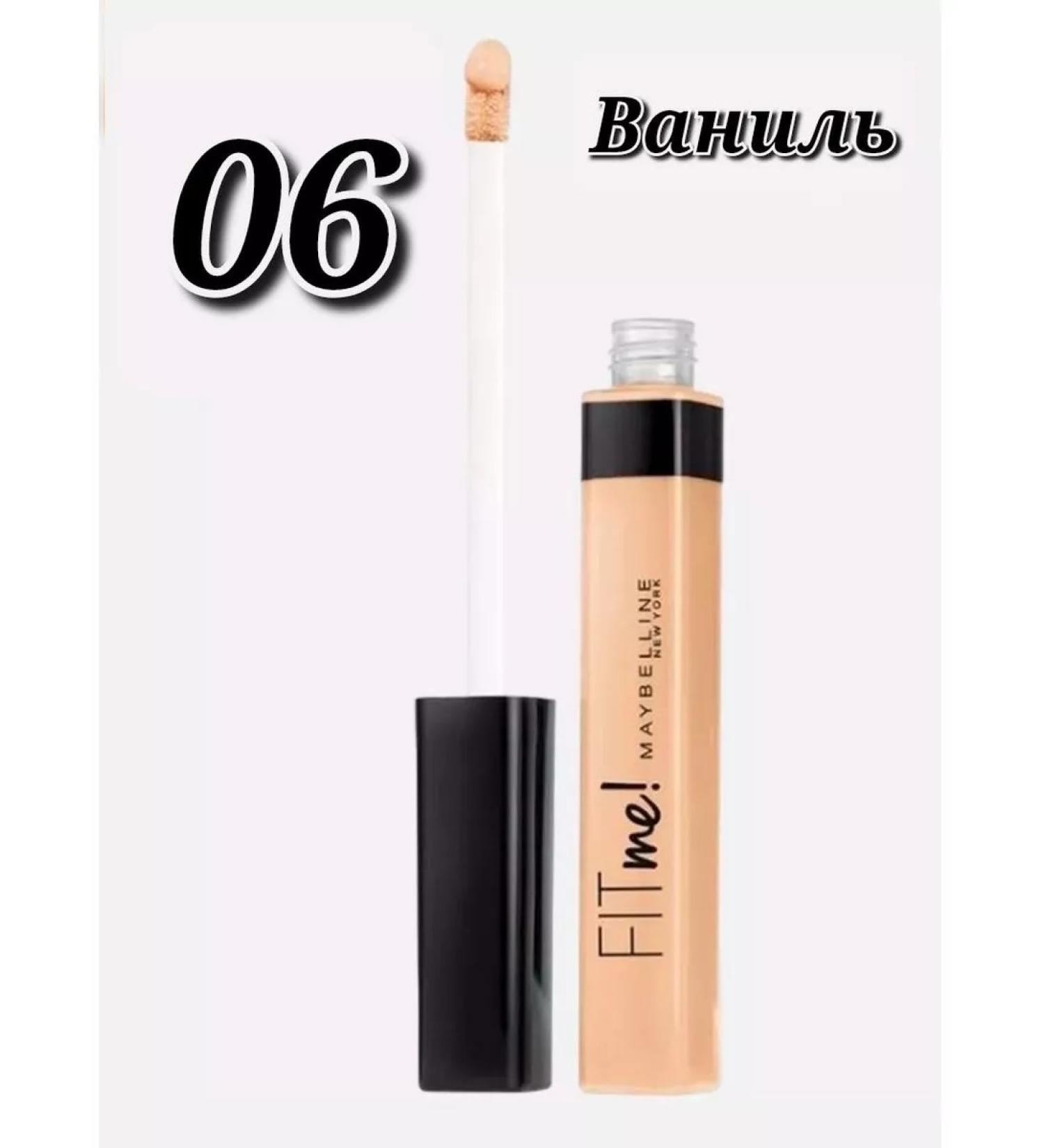 Maybelline New York Persistent Consecal Facial MET ME 06 - Buy Online on GoSupps.com