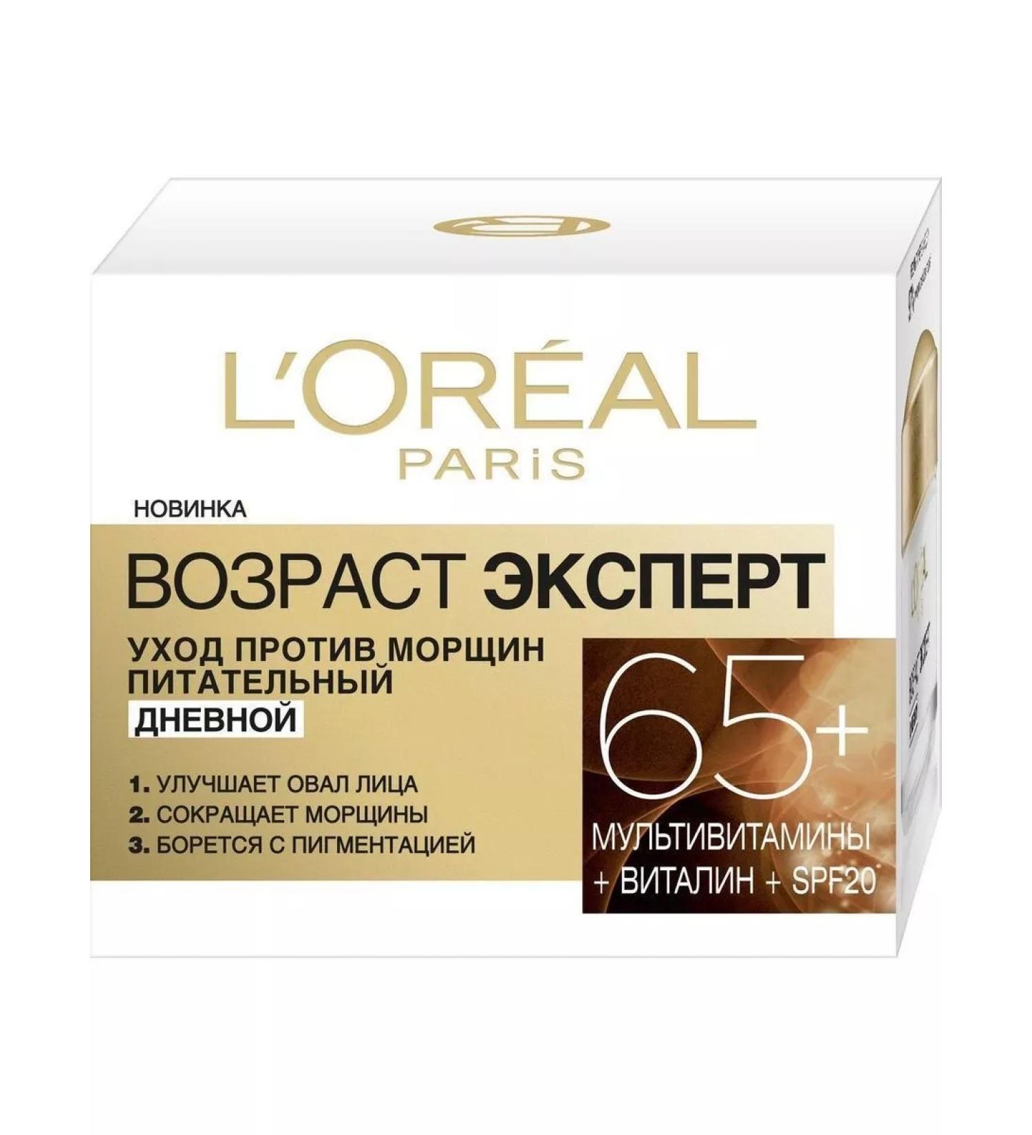 L'Oreal Anti-aging cream-sculptor daytime 50 g
