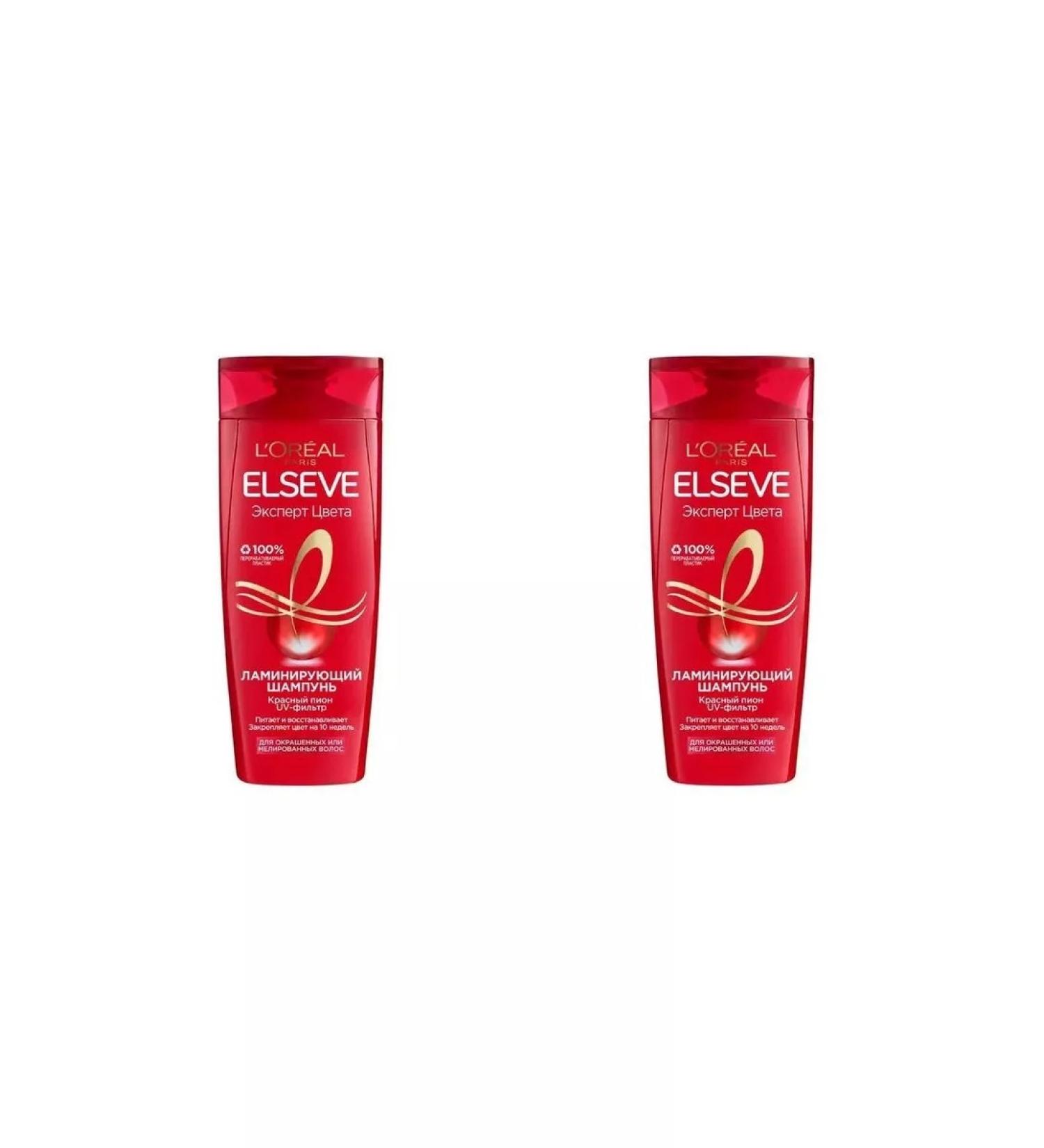 L'OREAL PARIS ELSEVE shampoo Expert color 400 ml - Buy Online on GoSupps.com