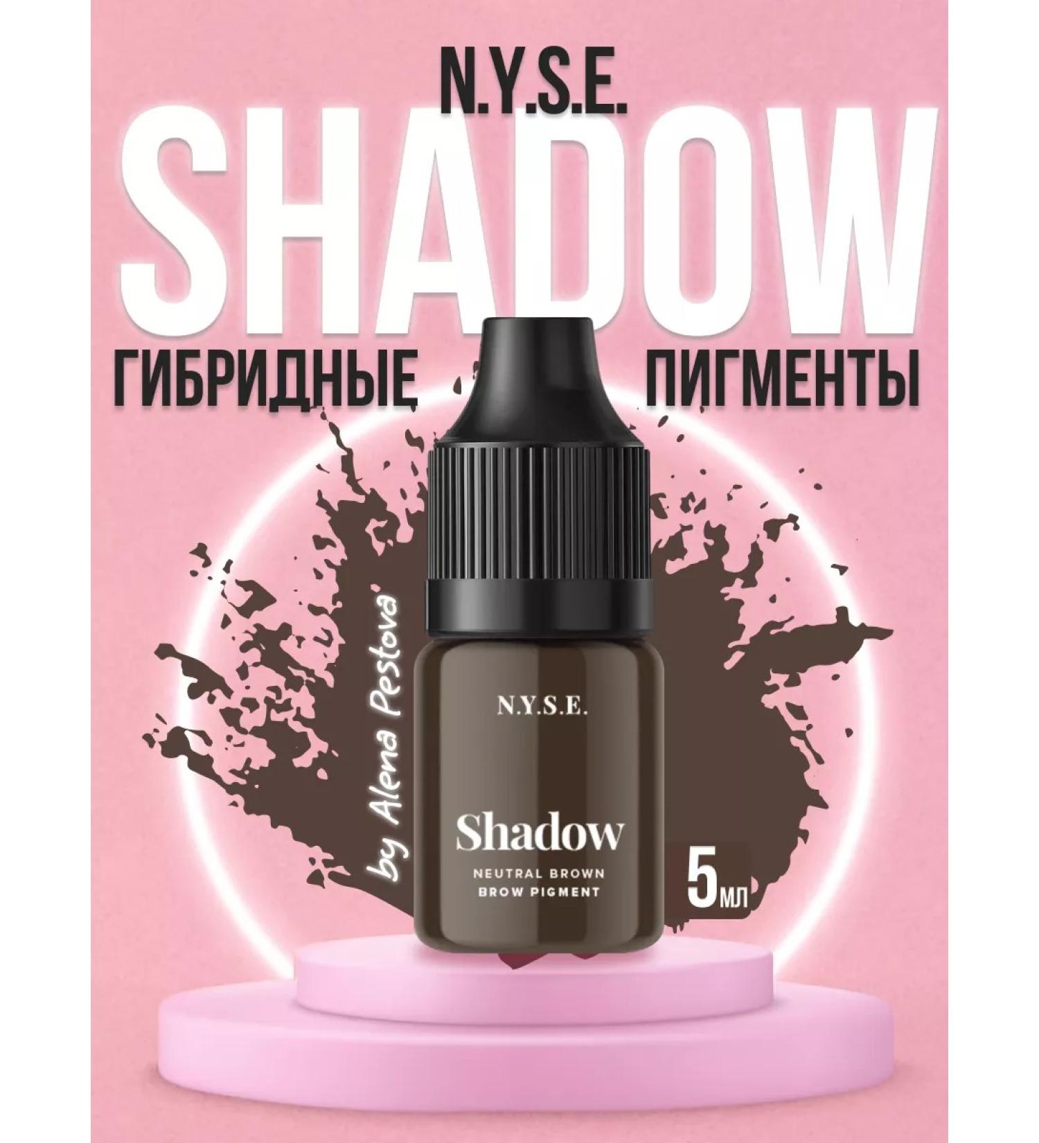 AP GROUP Nyse Shadow eyebrows from Alena Pestova 5 ml - Buy Online on GoSupps.com