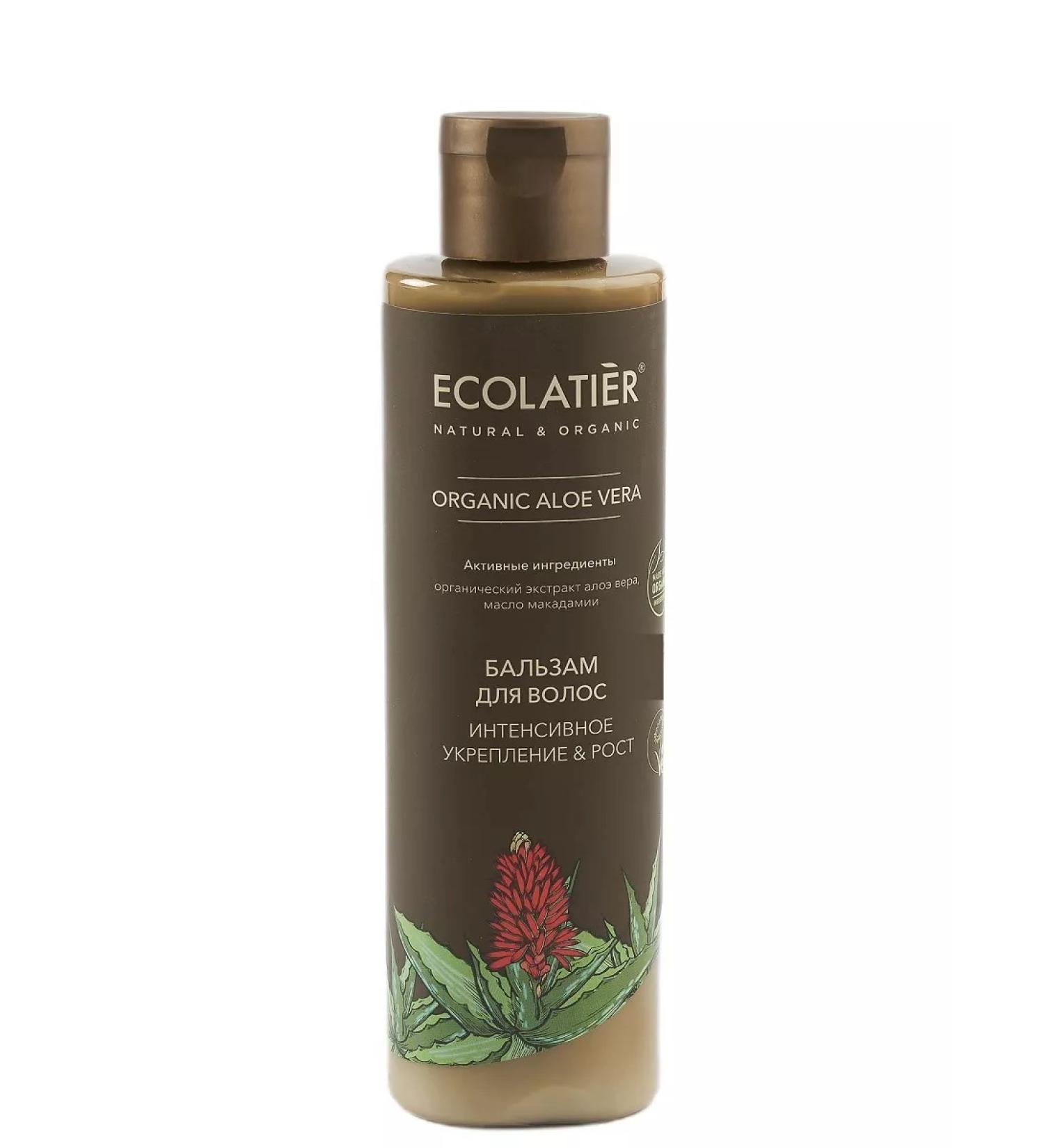 Ecolatier Hair balm Organic aloe Vera - Buy Online on GoSupps.com