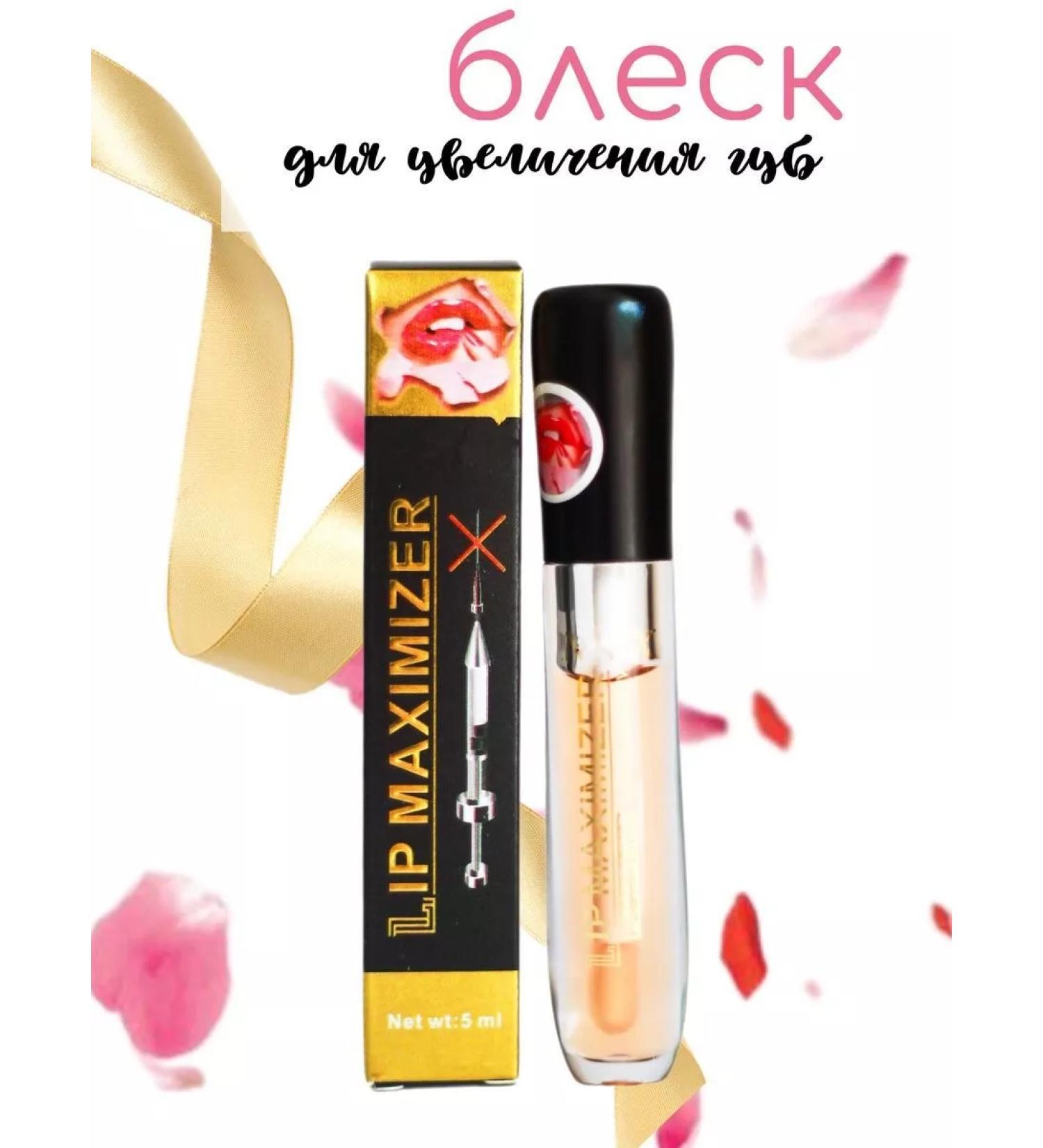 1000 Little Things Lip gloss transparent moisturizing with a brush - Buy Online on GoSupps.com