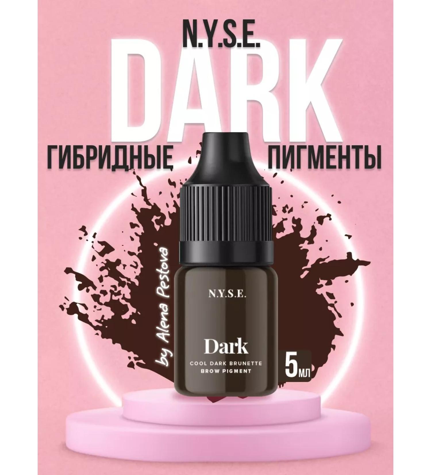 AP GROUP Eyebrow pigment Dark Alena Pestova 5 ml - Buy Online on GoSupps.com