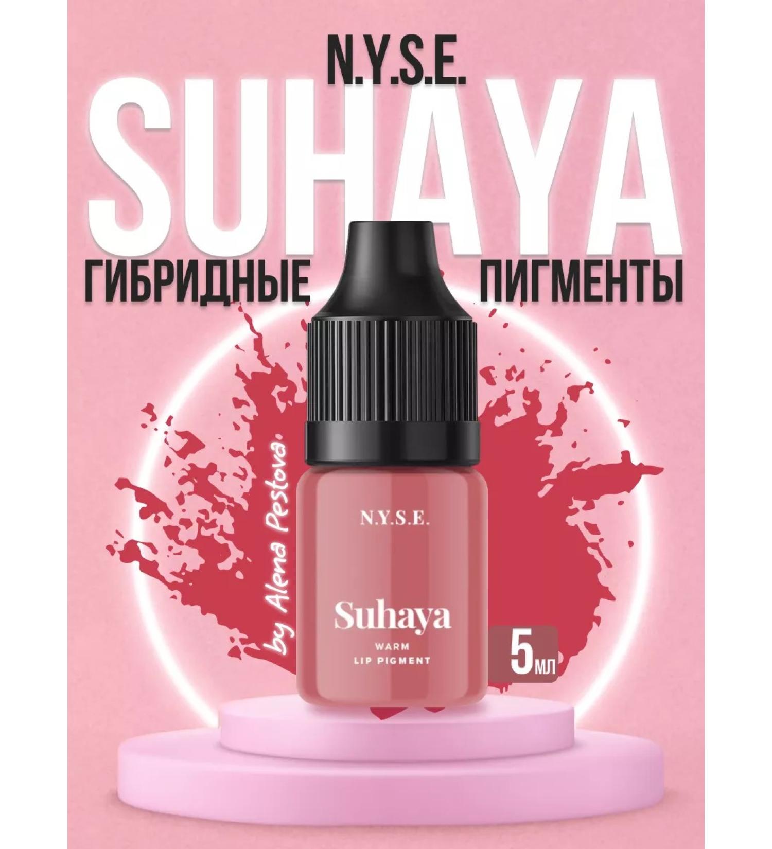 AP GROUP Nyse Suhaya's lip pigment from Alena Pestova 5 ml - Buy Online on GoSupps.com
