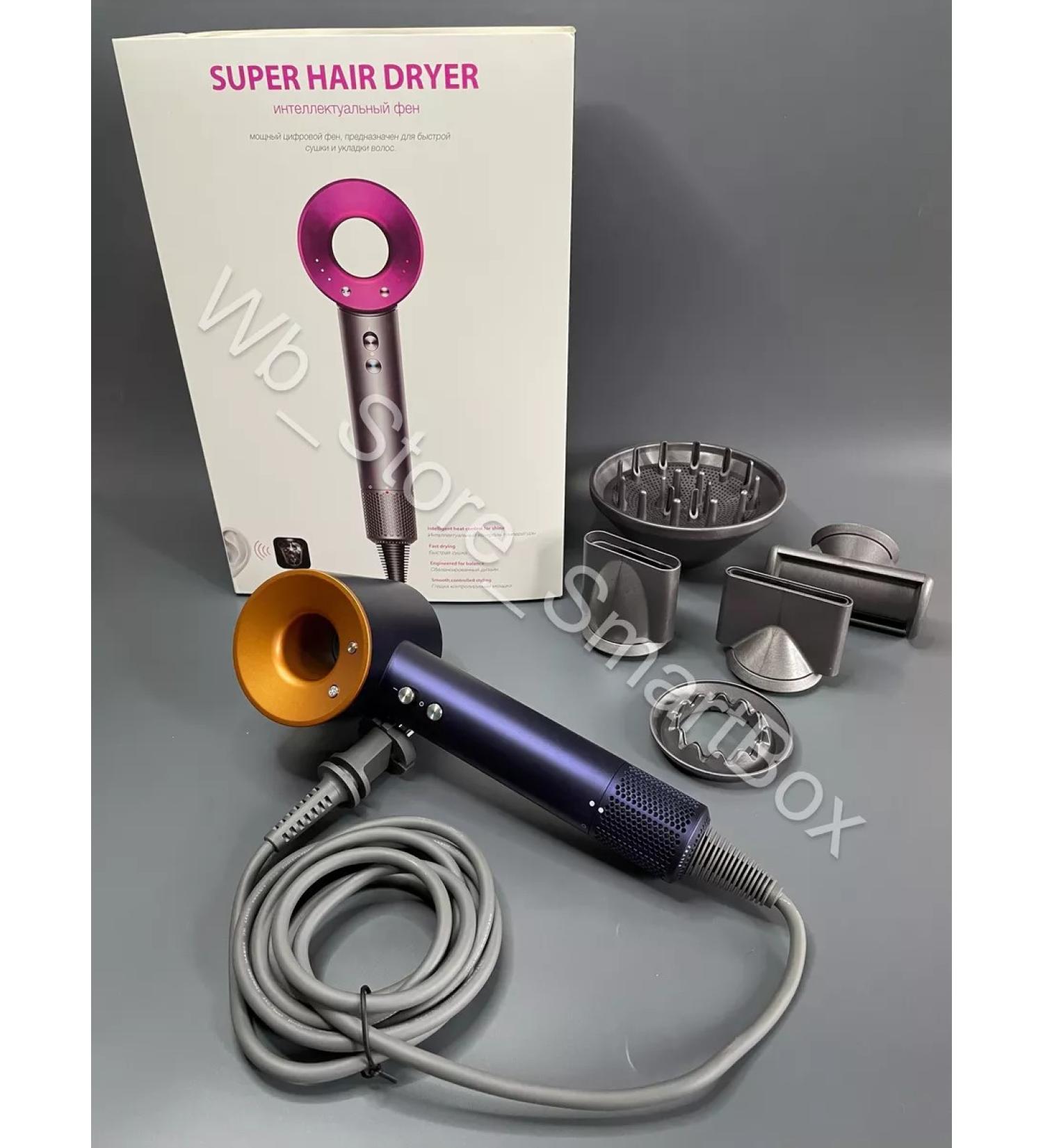 Super hair dryer Feng Styler Original 5 nozzles - Buy Online on GoSupps.com