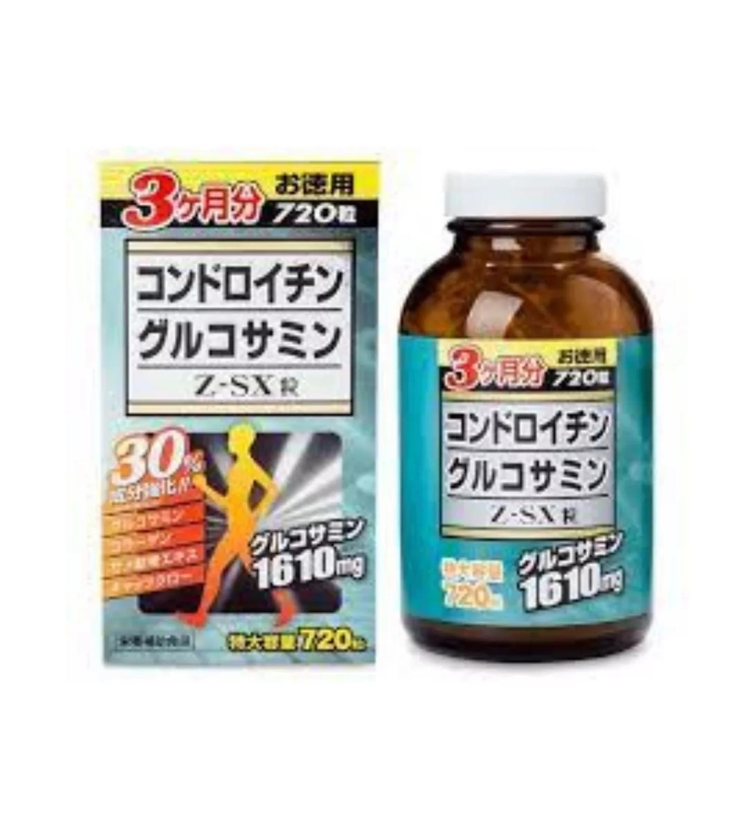 Wellness Chondroitin and glucosamine Z-SX