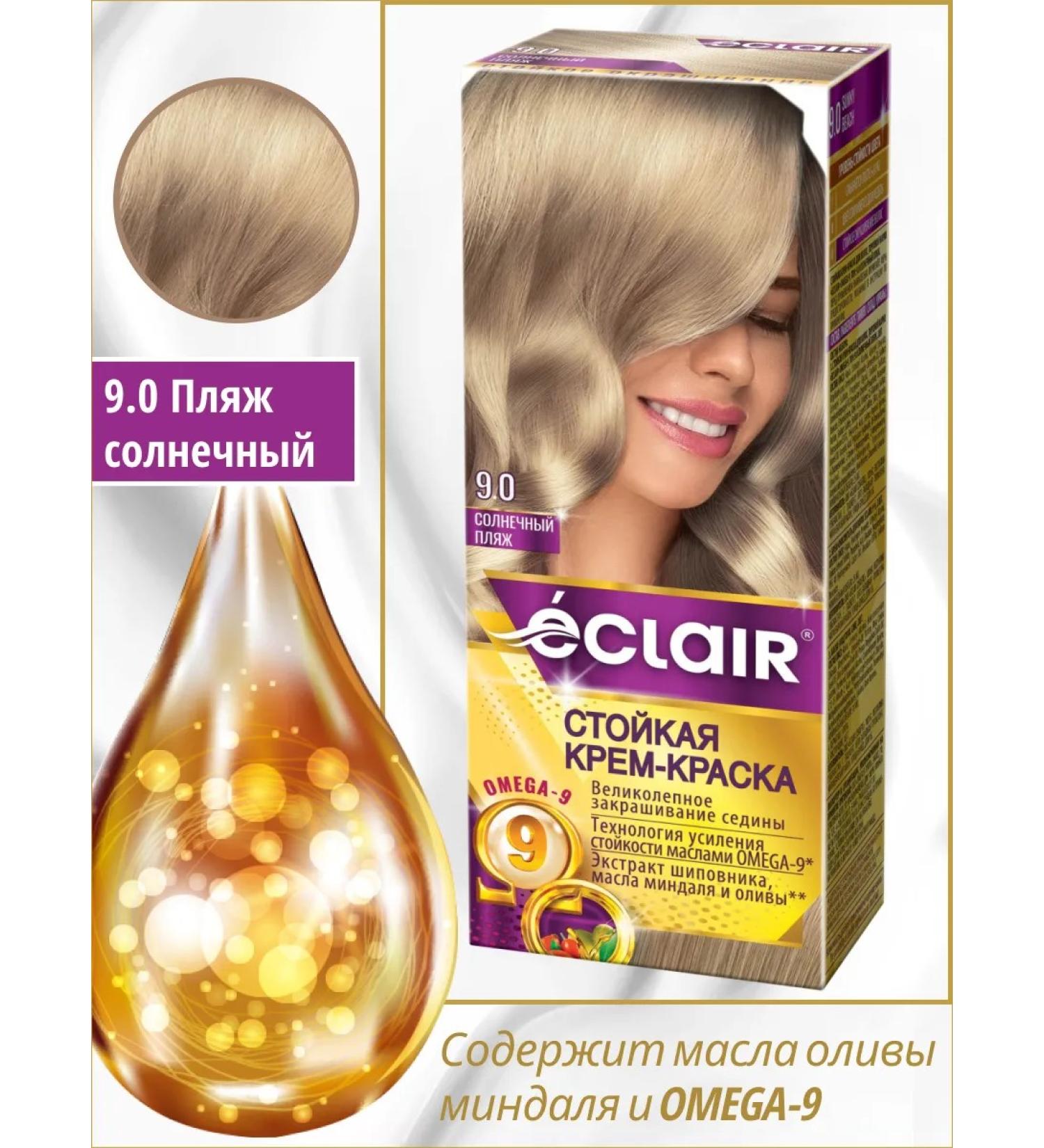 Eclair Hair dye 9.0 Sunny Beach Omega 9 - Buy Online on GoSupps.com