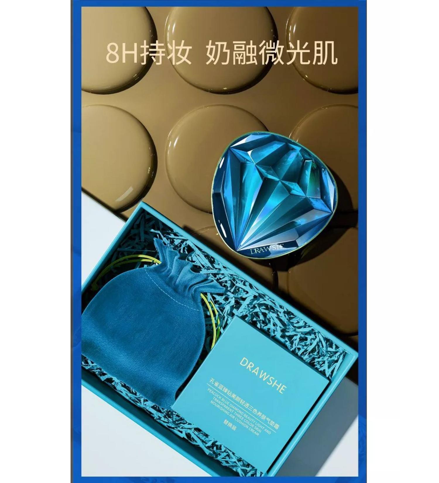 DRAWSHE Cushion Cushon for face 4 in 1 - Buy Online on GoSupps.com