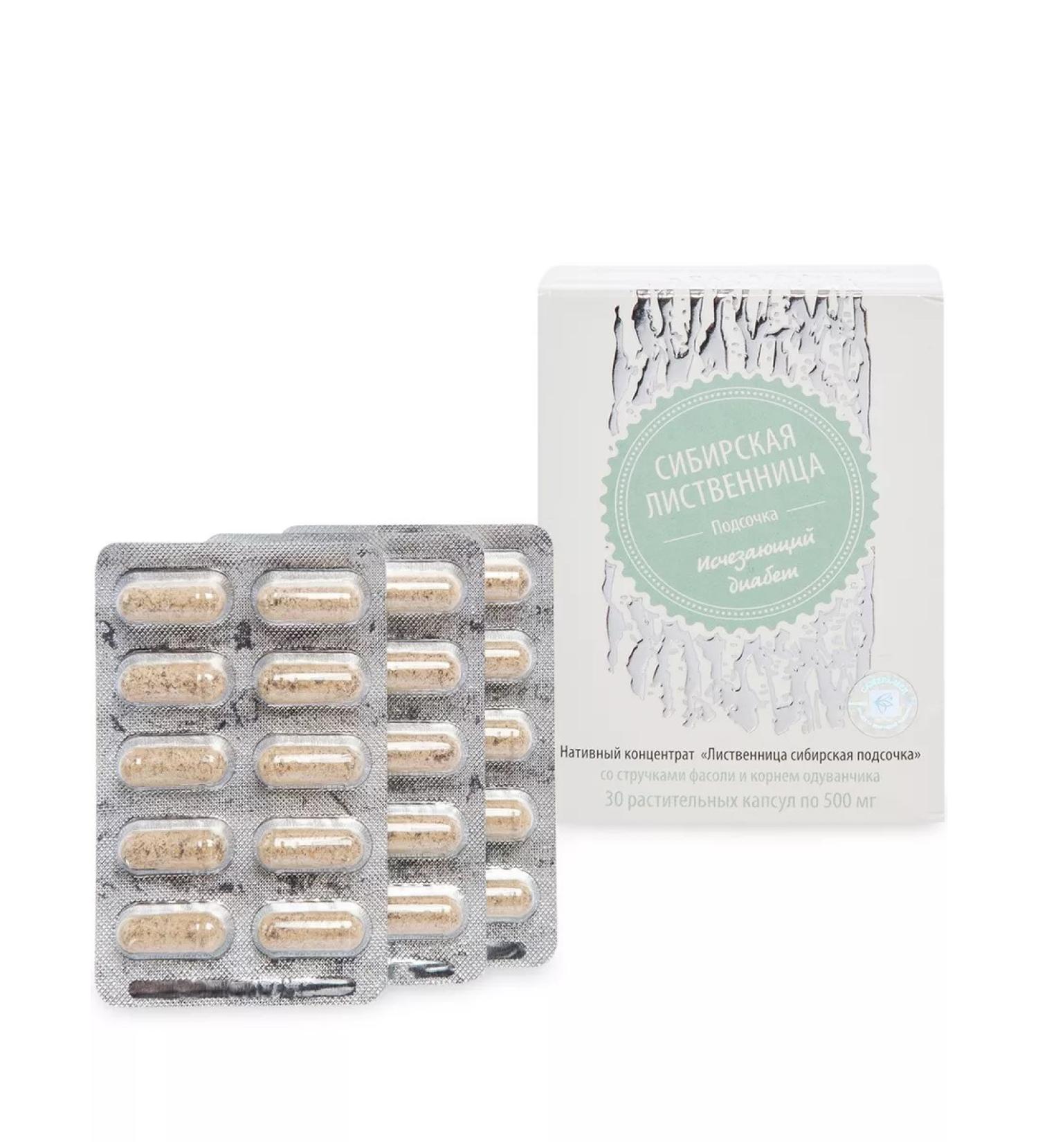 Siberian larch Little larger Siberian pillowing diabetes 30 capsules