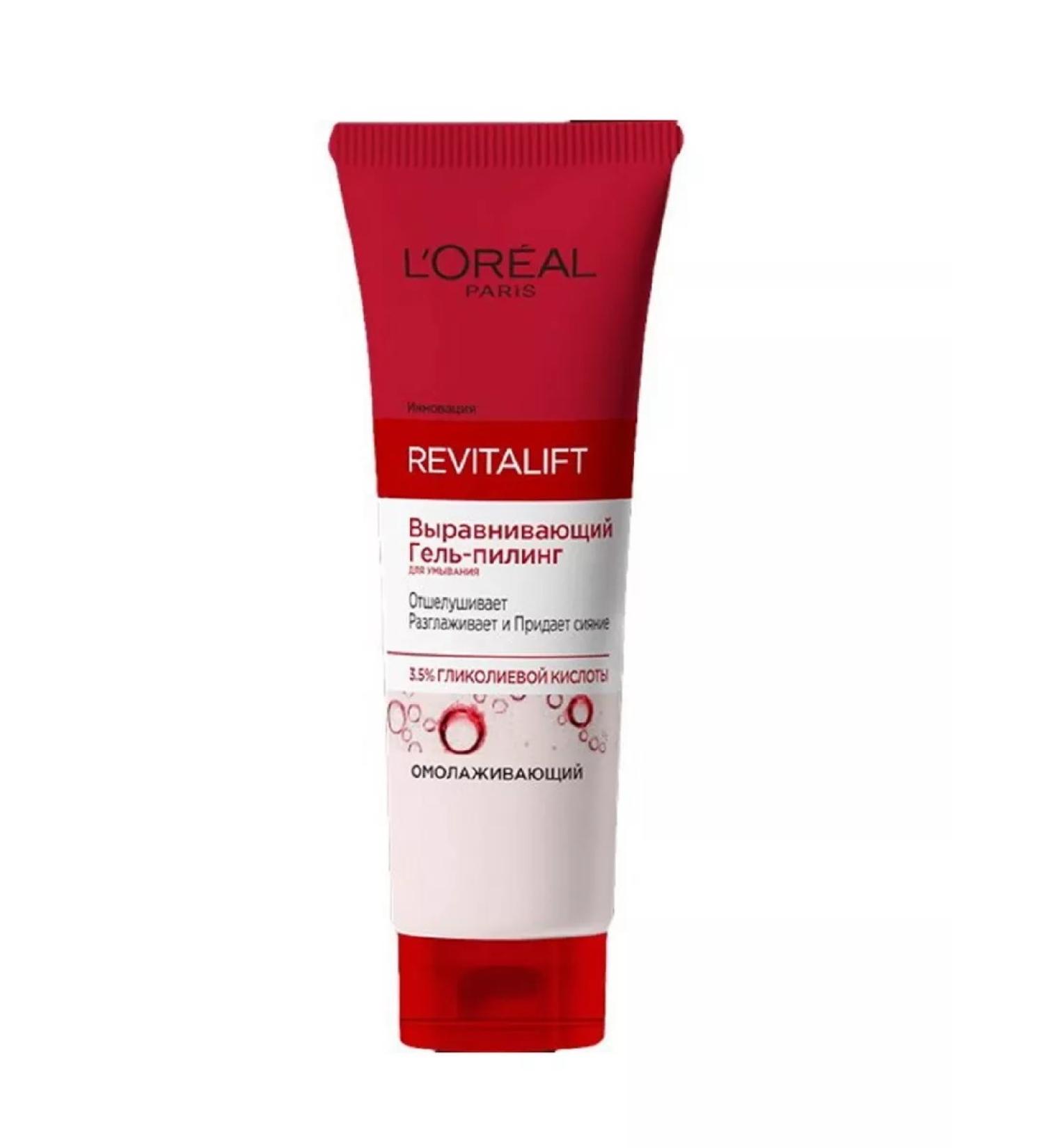 L'Oreal Paris Gel-peeling for washing Revitalift 150ml - Buy Online on GoSupps.com