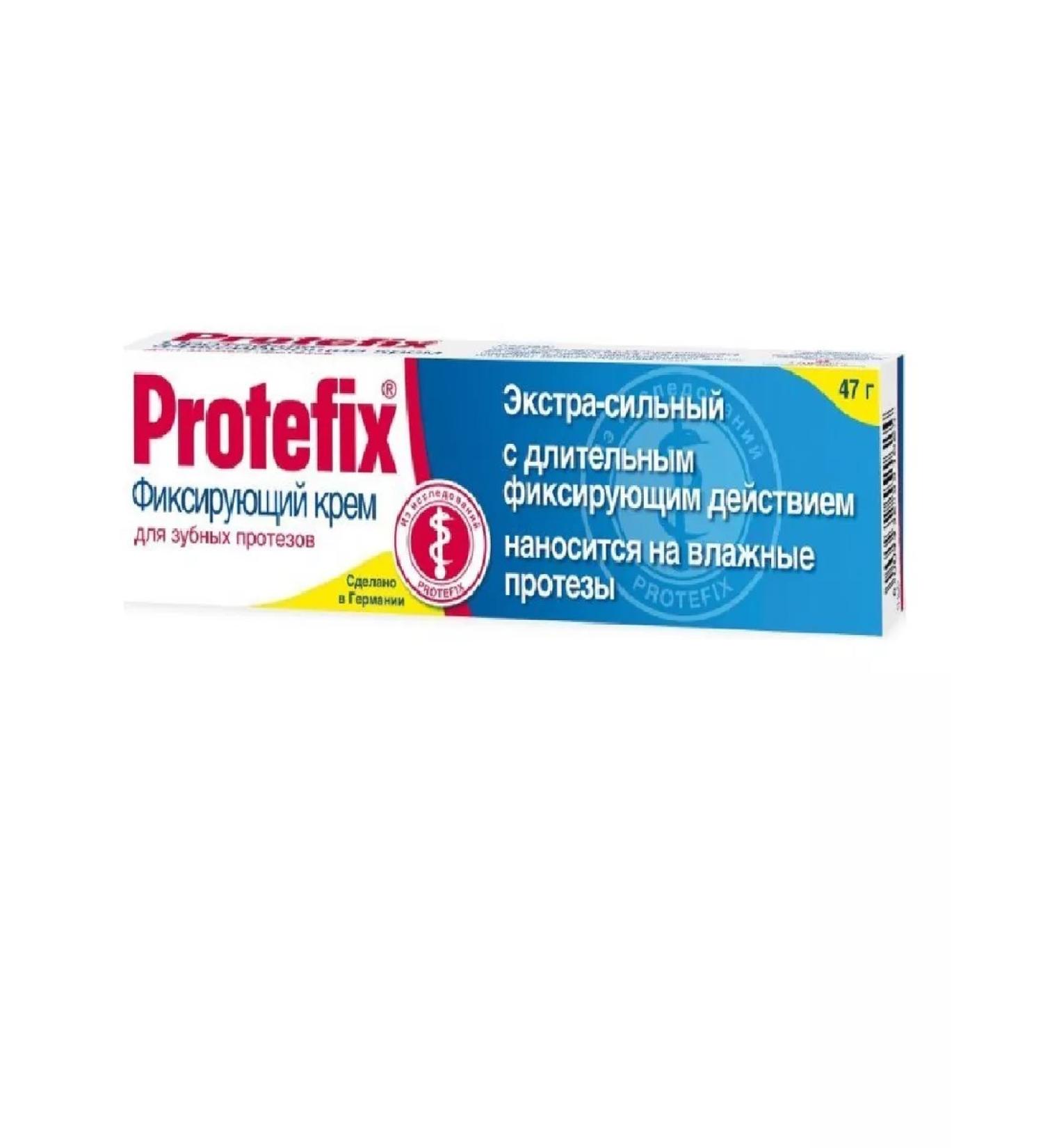 PROTEFIX Extra -horsepower fixing cream 47 -1 pcs