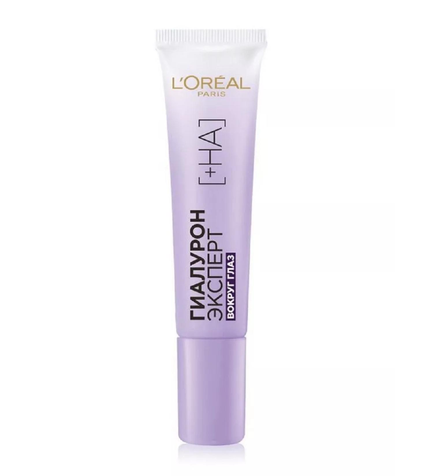 L'OREAL PARIS Hyaluron expert. Skin cream around the eyes 15 ml - Buy Online on GoSupps.com