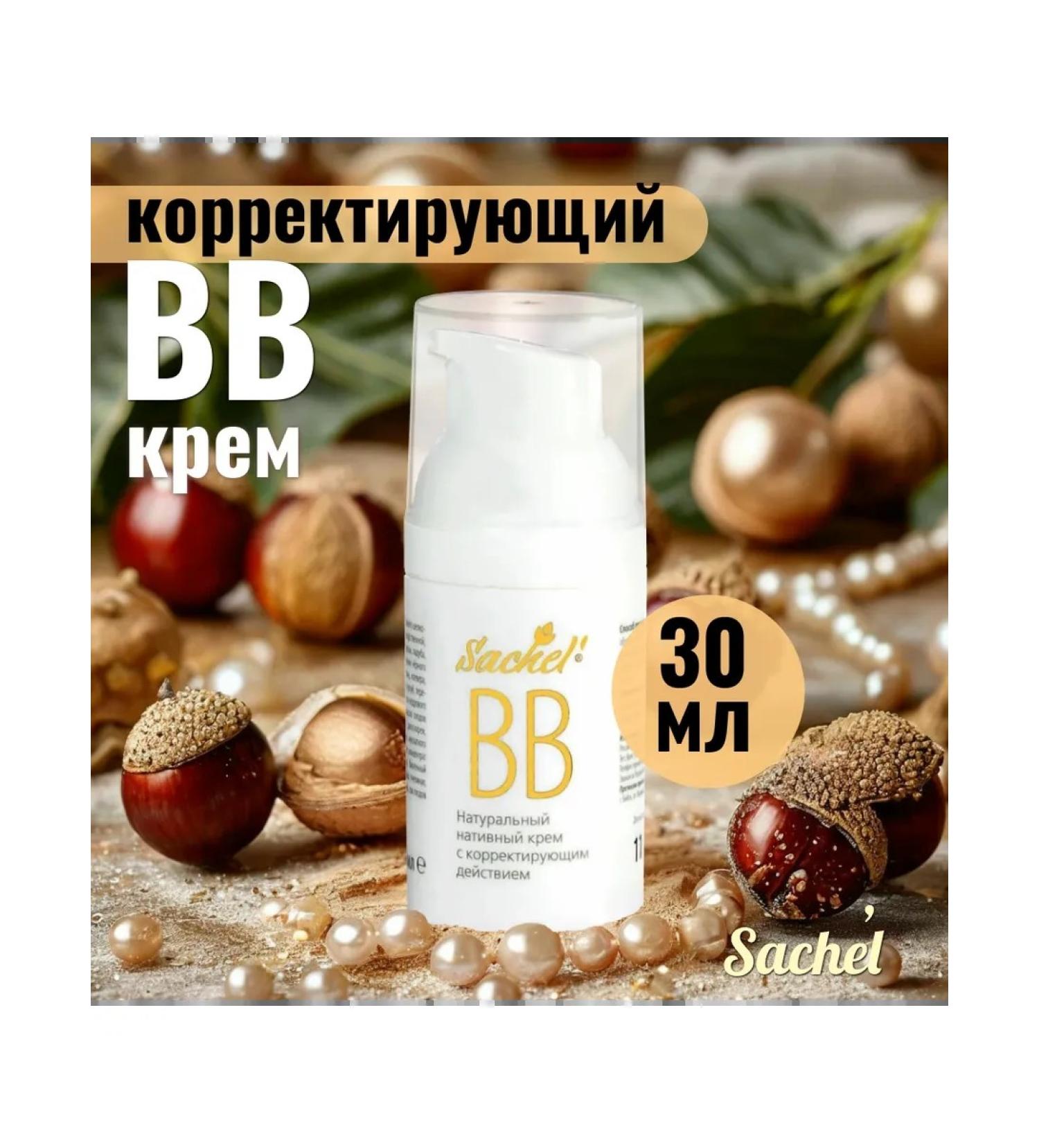 sashera honey Natural cream BB with a corrective effect of 30 ml 1 piece - Buy Online on GoSupps.com