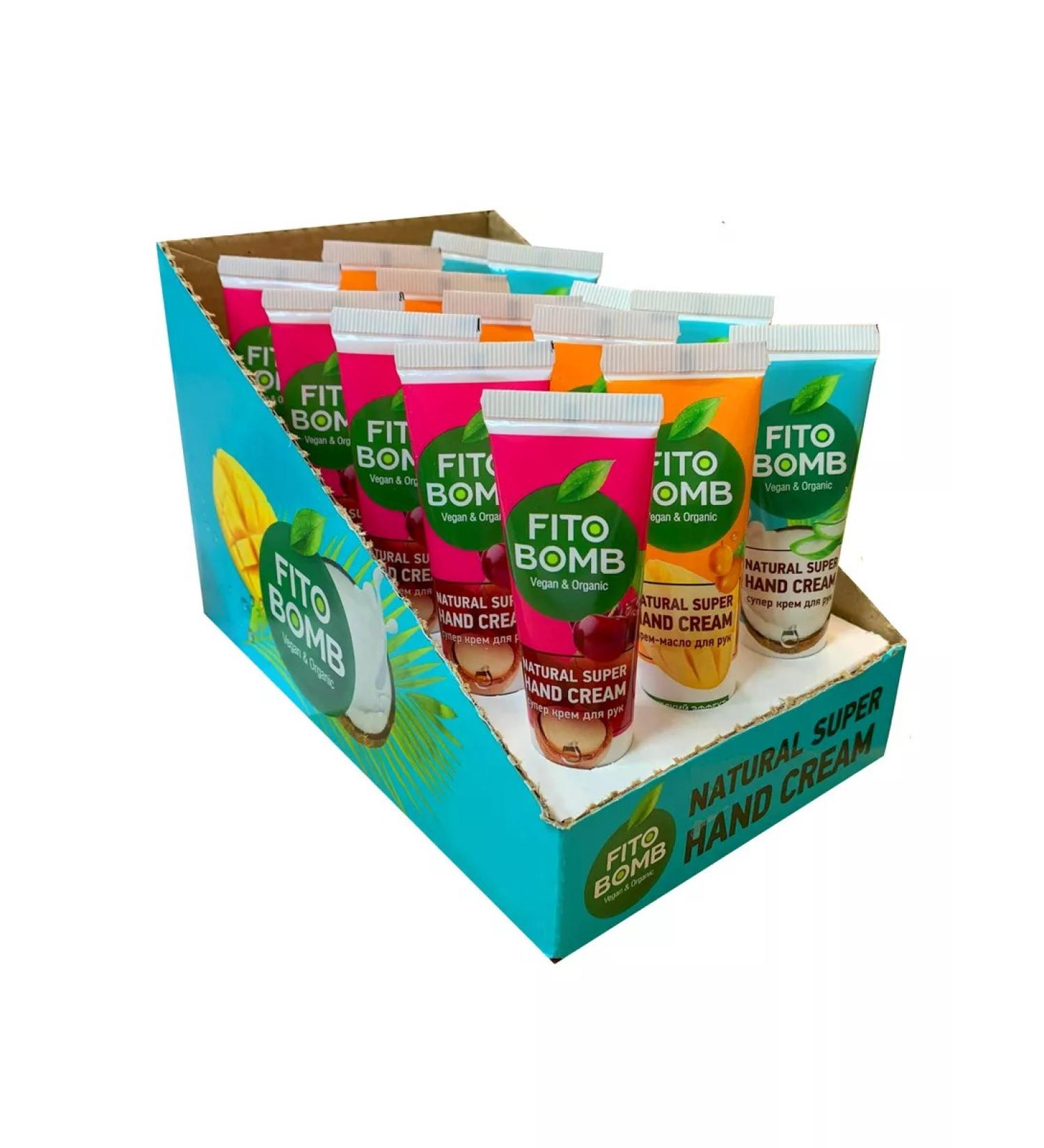 Fito cosmetics A set of 15 mls of 15 creams - Buy Online on GoSupps.com