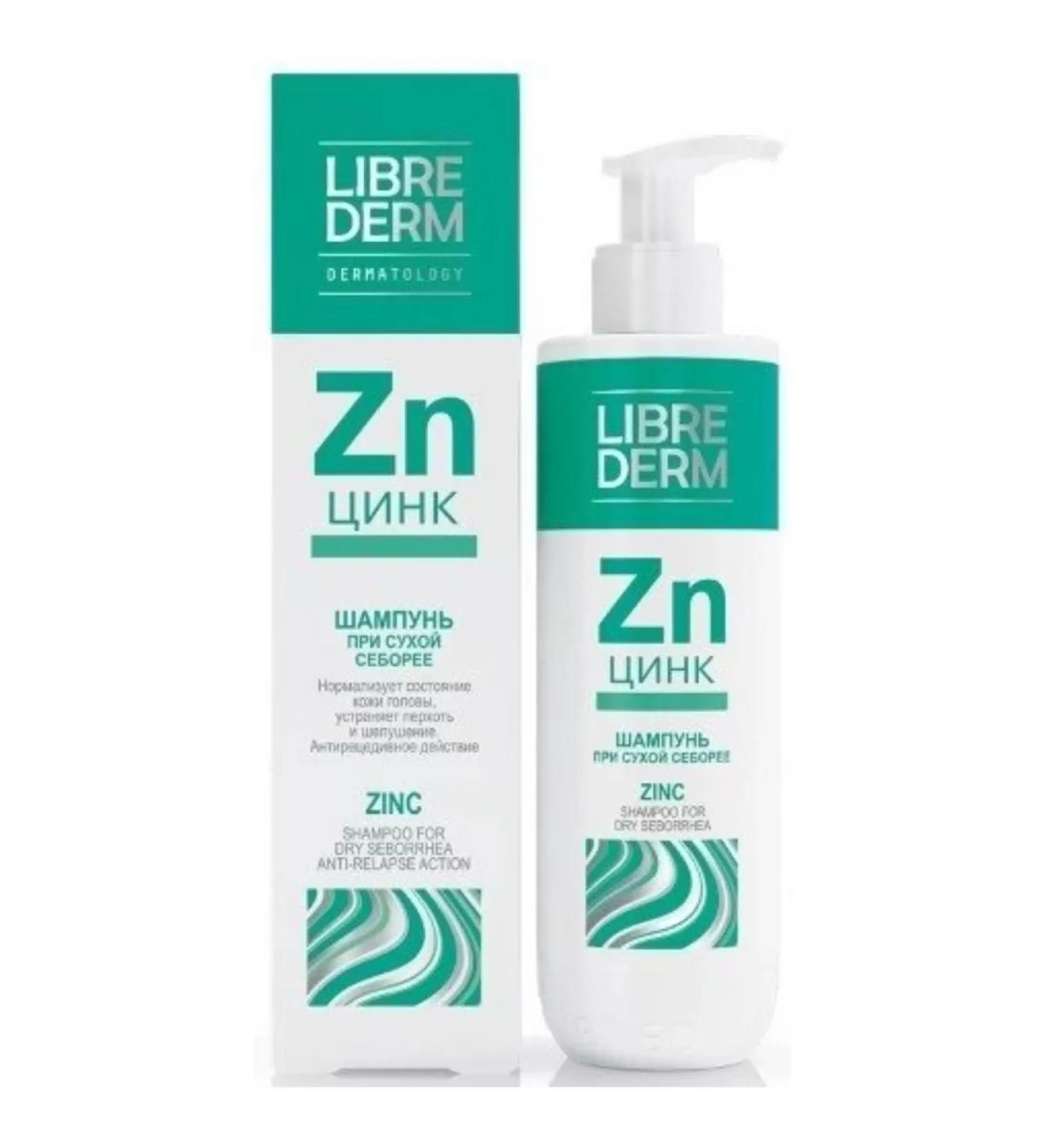 LIBREDERM Circus shampoo with dry seborrhey 250ml 3UP - Buy Online on GoSupps.com