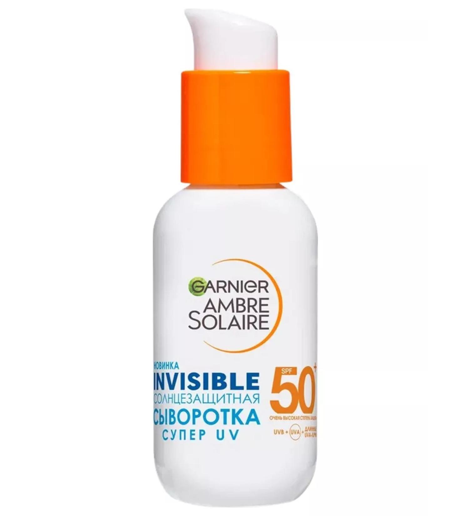 Garnier Face serum Sunny SPF50 Ambre Solaire 30ml - Buy Online on GoSupps.com