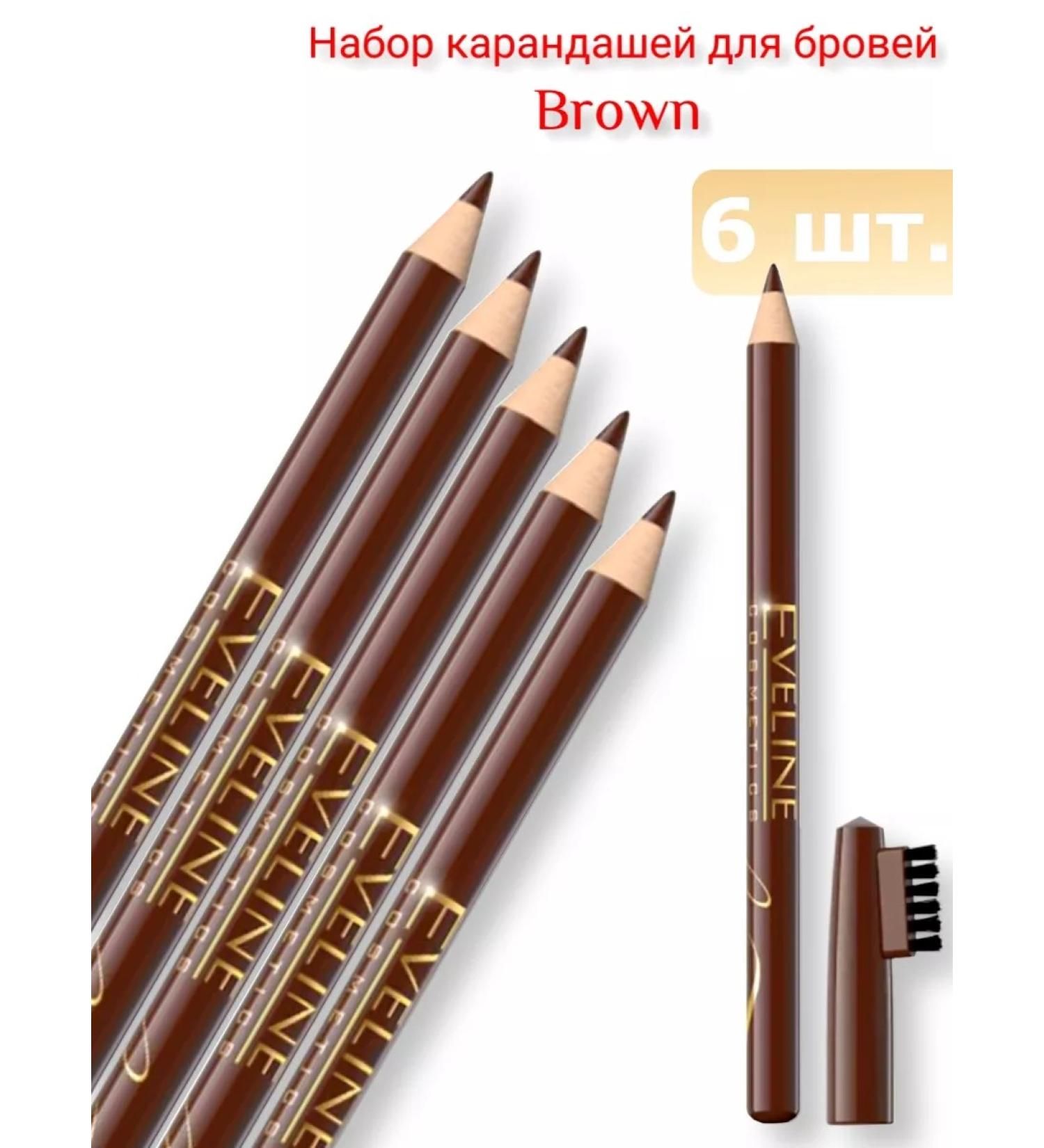 EVELINE Brown eyebrow pencil Eyebrow Pencil 4G-6pcs - Buy Online on GoSupps.com
