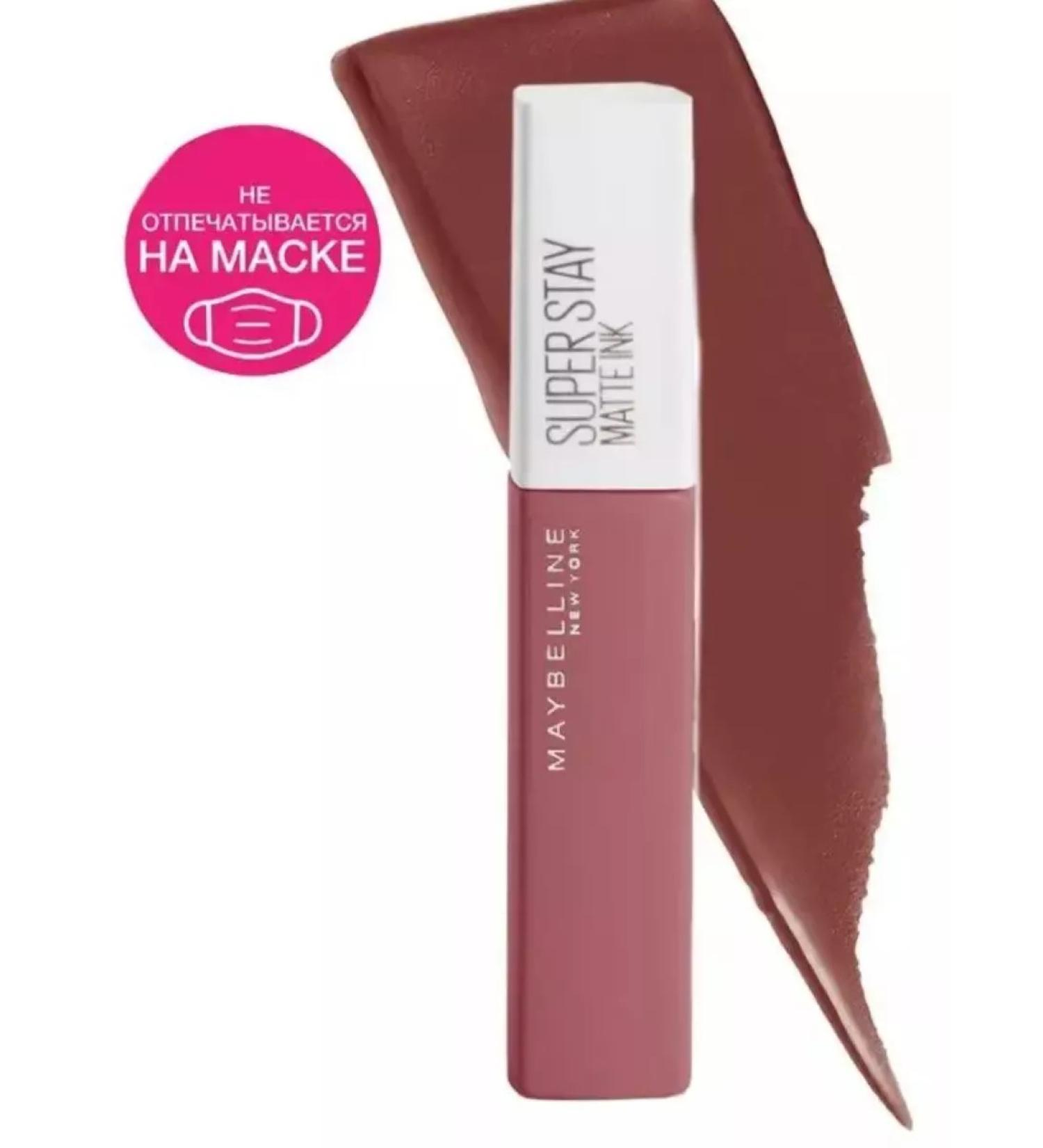 Maybelline New York Lipstick matte Mata Maybelline Super Stay Matte Ink 140 - Buy Online on GoSupps.com