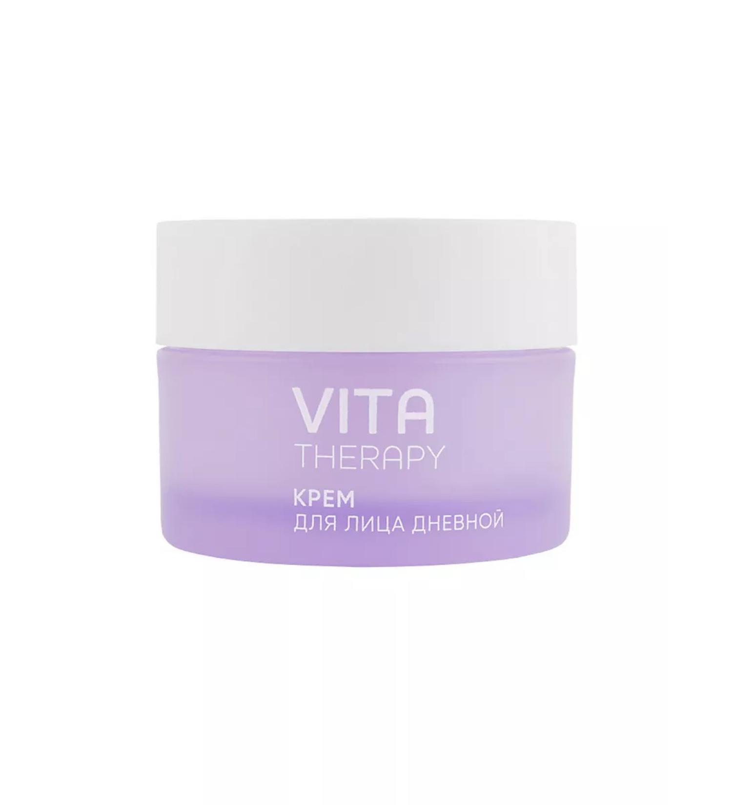 LOREN COSMETIC Facial cream daily anti -aging 50 ml - Buy Online on GoSupps.com