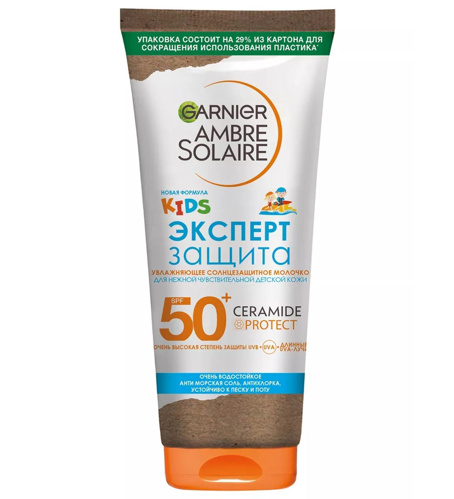 Garnier Milk for the body and face Sunny children's SPF50+ 175ml - Buy Online on GoSupps.com