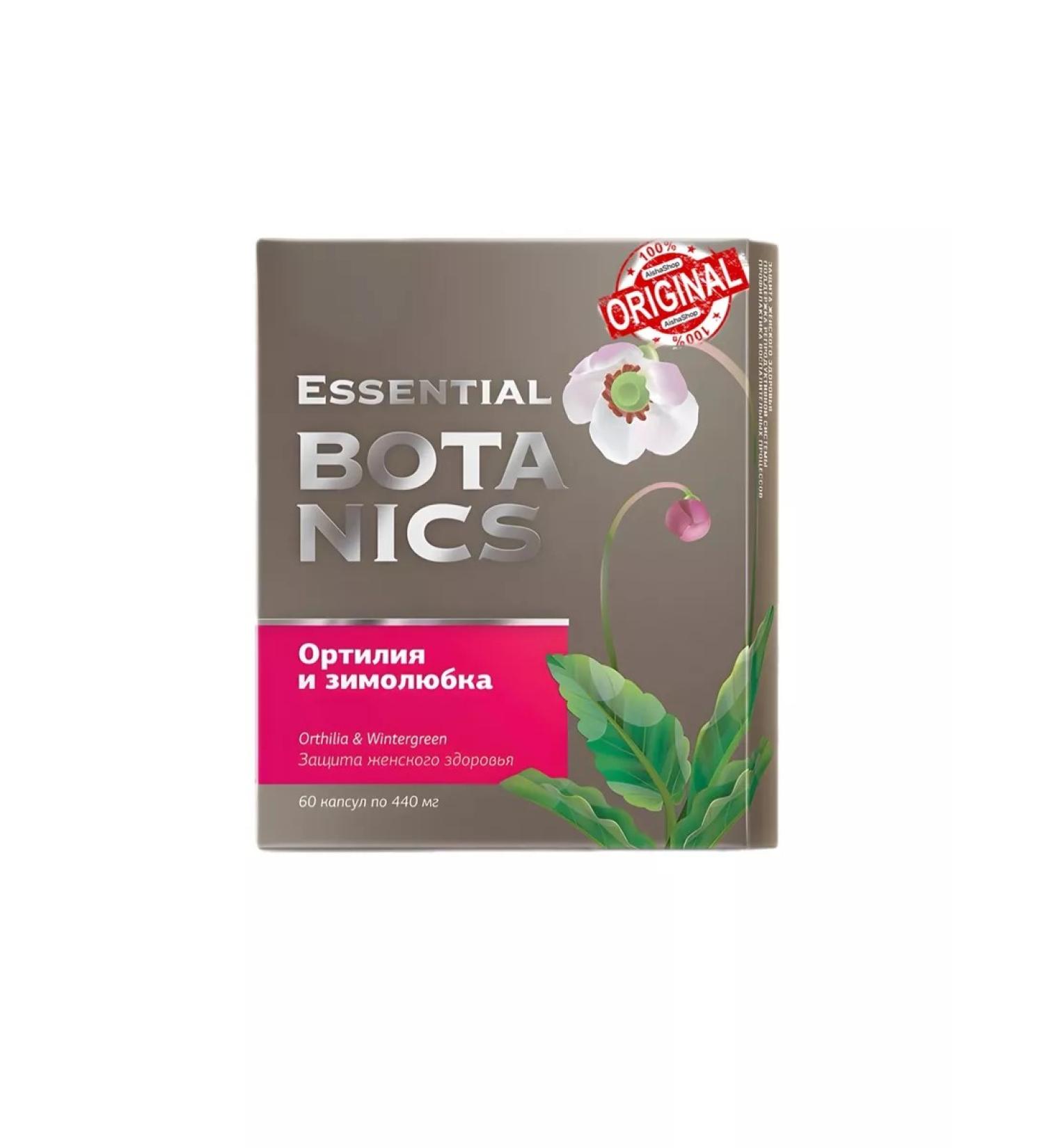 HEALTH Ortilia and winter -lump - Buy Online on GoSupps.com