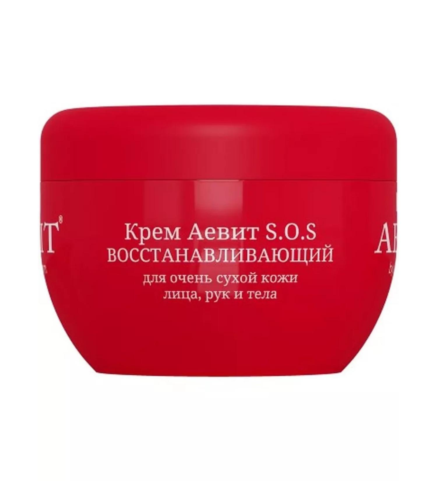 BIOPHARMLAB LLC Librider Aevit SOS Restoring Cream - Buy Online on GoSupps.com