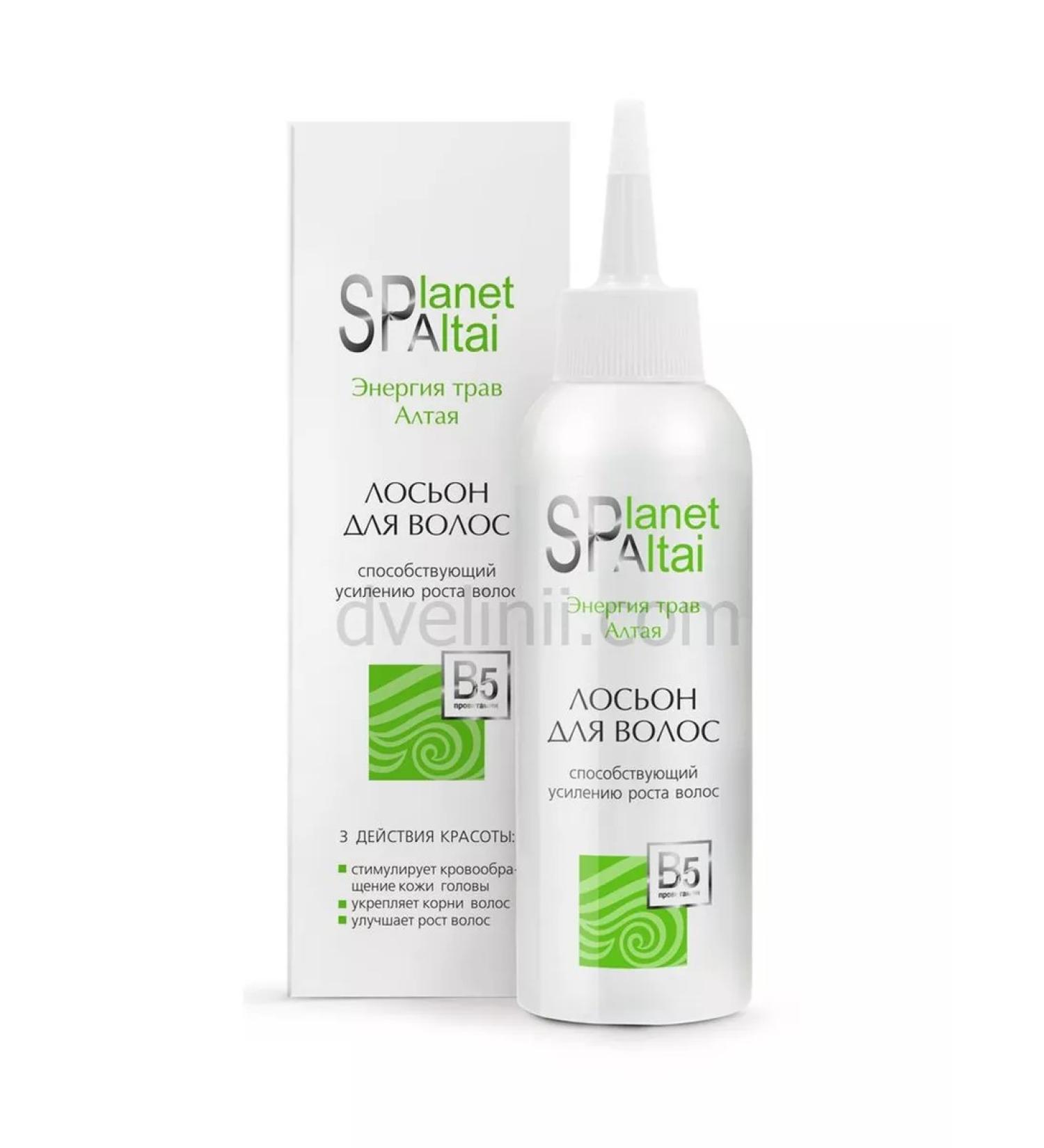 Planet SPA ALTAI Lotion that helps increase hair growth 150 ml