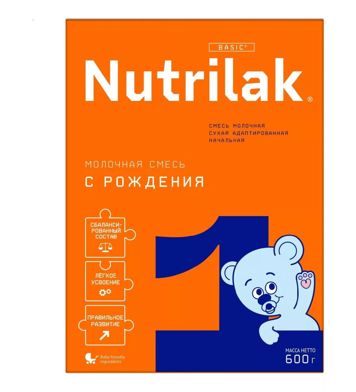 Nutrilak Milk mixture of nutrilalak 1 0-6 months 600 grams - Buy Online on GoSupps.com