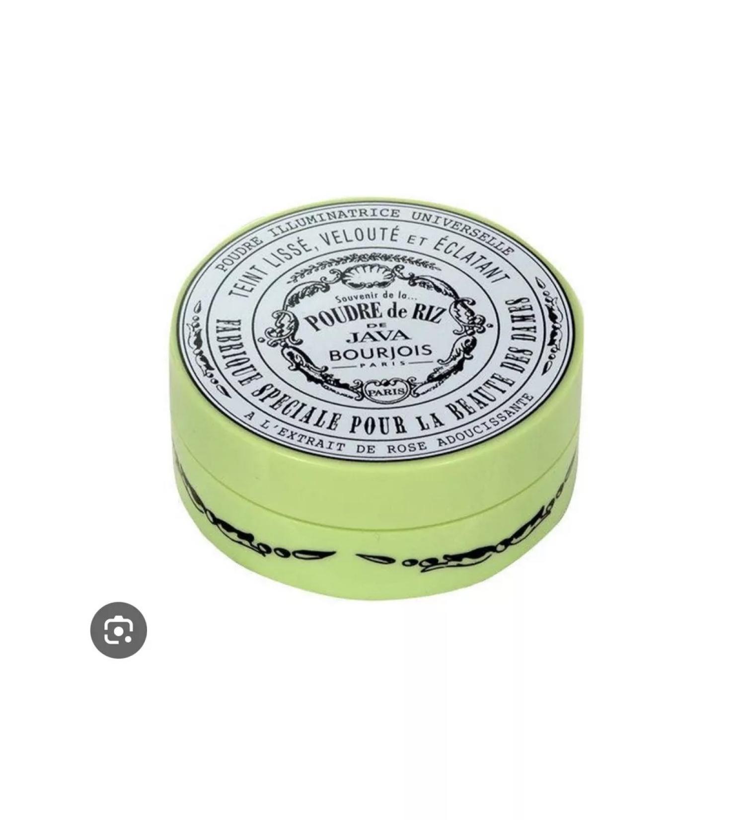 Bourjois crumbling java rice powerer - Buy Online on GoSupps.com