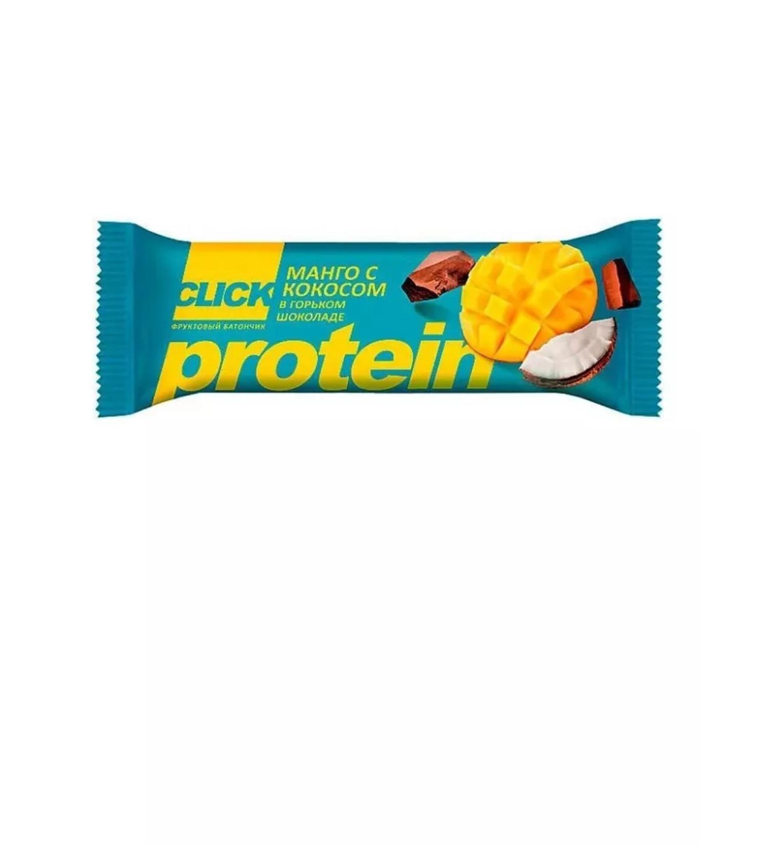 KDV Baton "Click" mango with coconut 15 pcs 40 grams