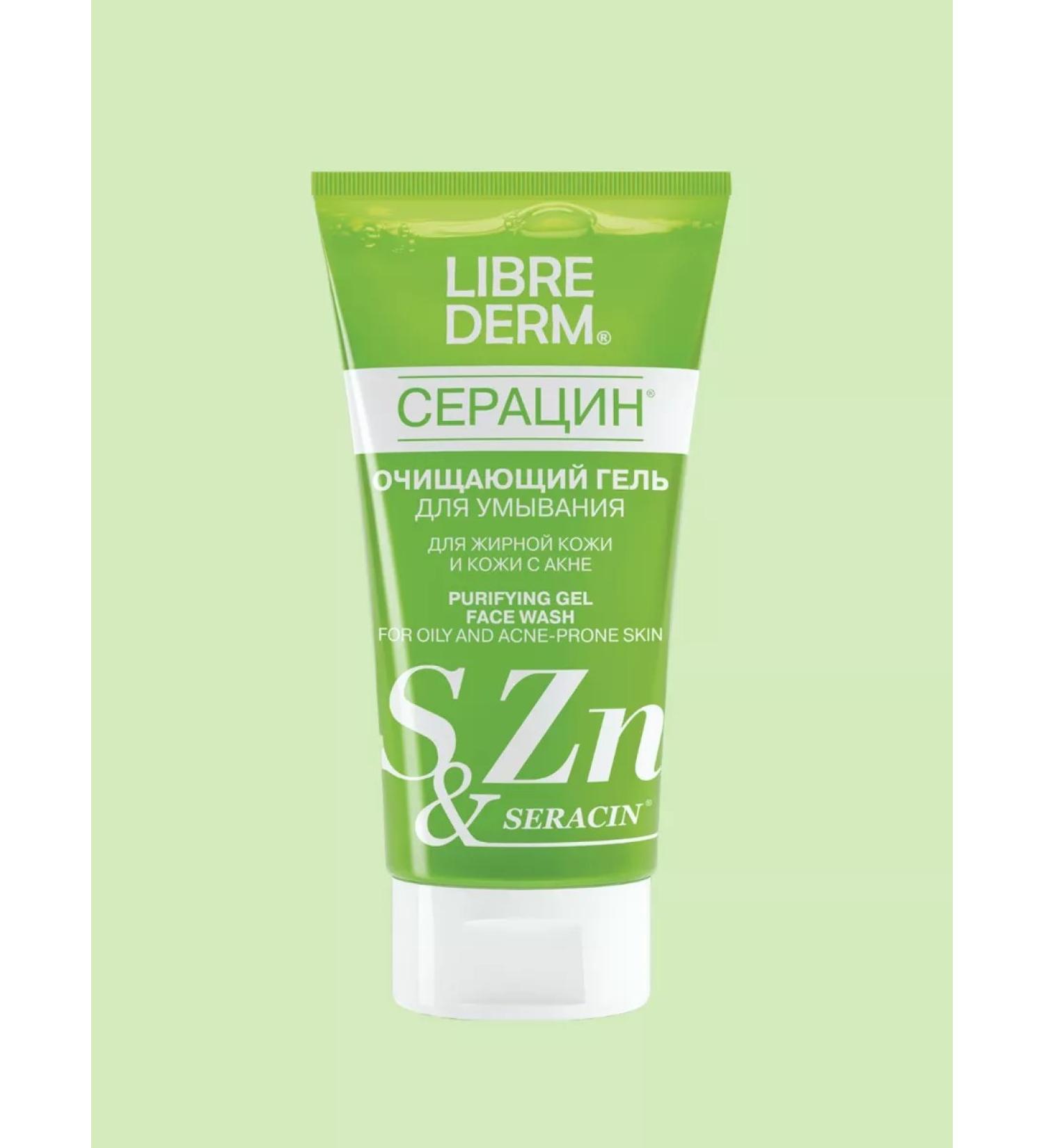 LIBREDERM Seracin cleansing gel 150ml 1UP - Buy Online on GoSupps.com