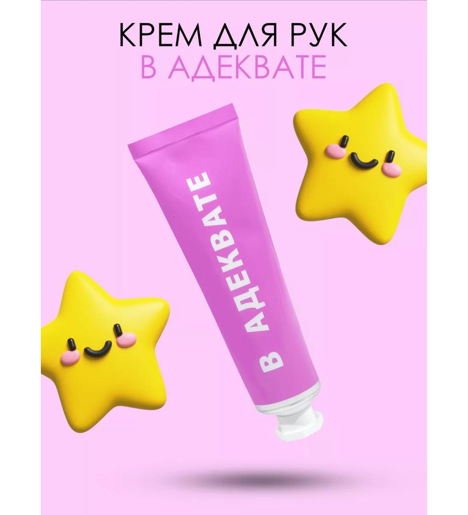 MODUM Modo hand in adequate 30g - Buy Online on GoSupps.com