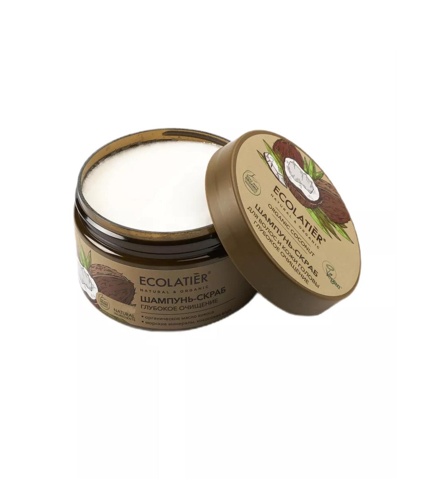 Ecolatier Shampoo Scrub for Hair and Scalpan of Organic Coconut - Buy Online on GoSupps.com